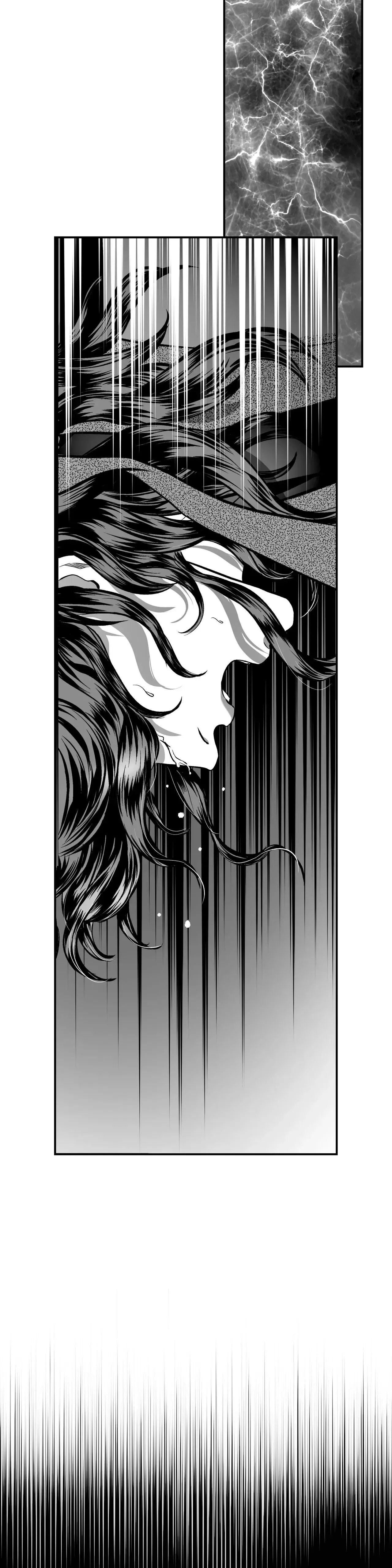 ĐÊM ĐIÊN CUỒNG Chapter 5 Trang 14