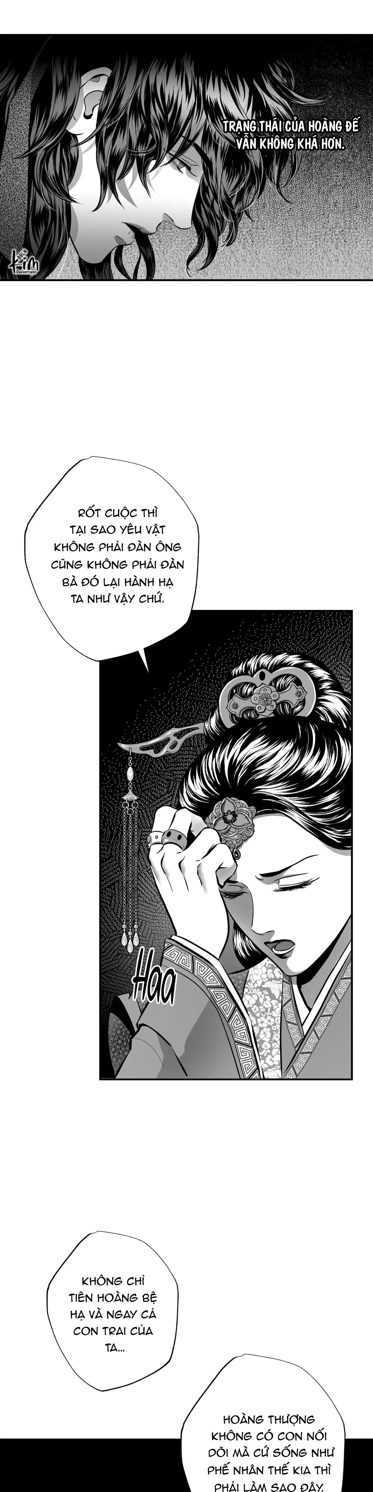 ĐÊM ĐIÊN CUỒNG Chapter 5 Trang 16