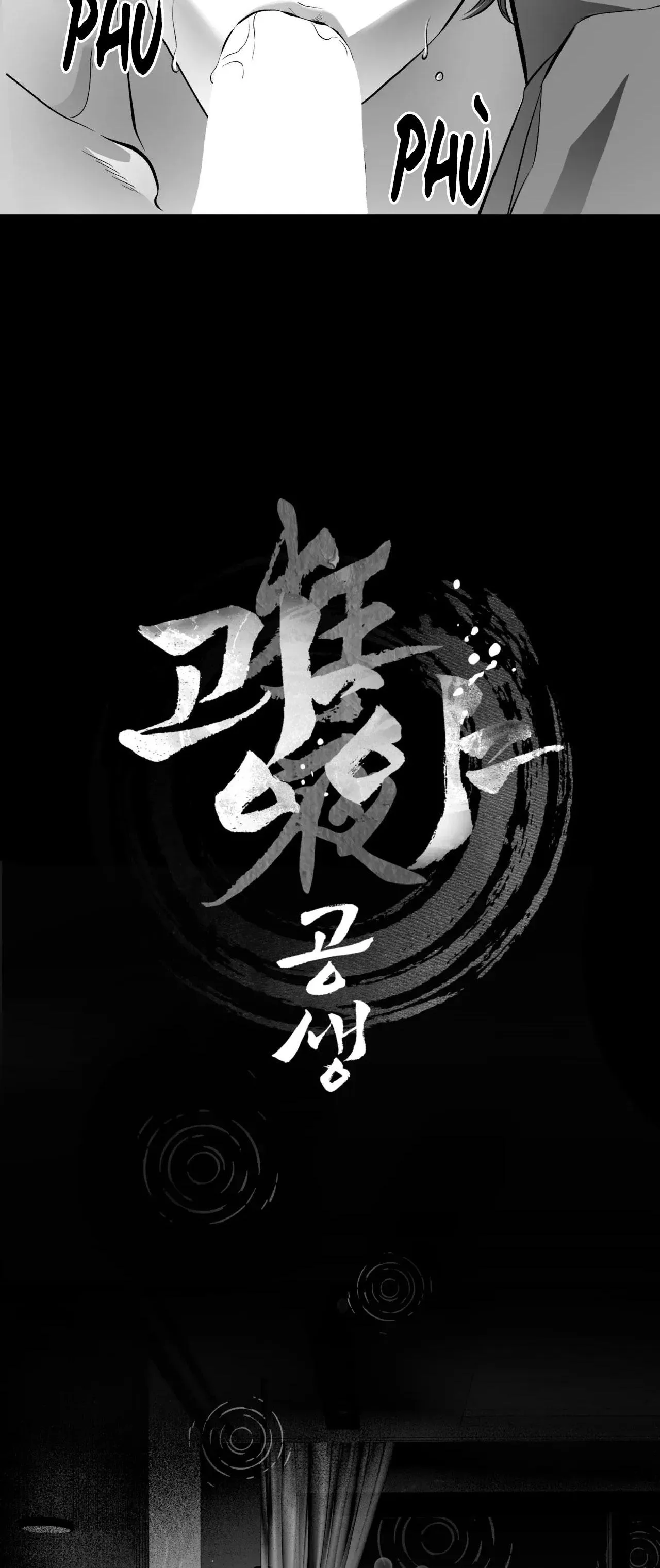 ĐÊM ĐIÊN CUỒNG Chapter 5 Trang 49