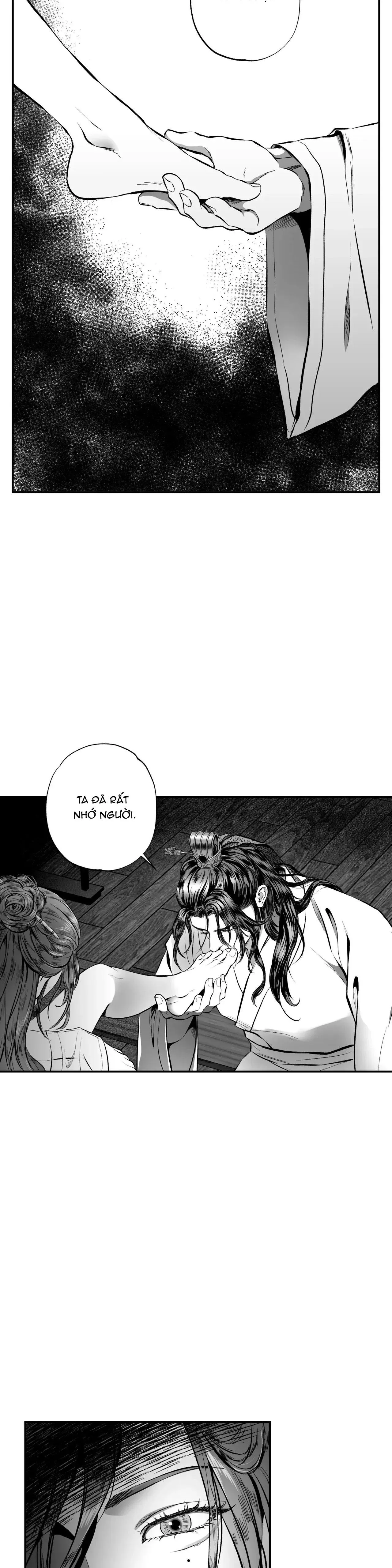 ĐÊM ĐIÊN CUỒNG Chapter 1 Trang 17