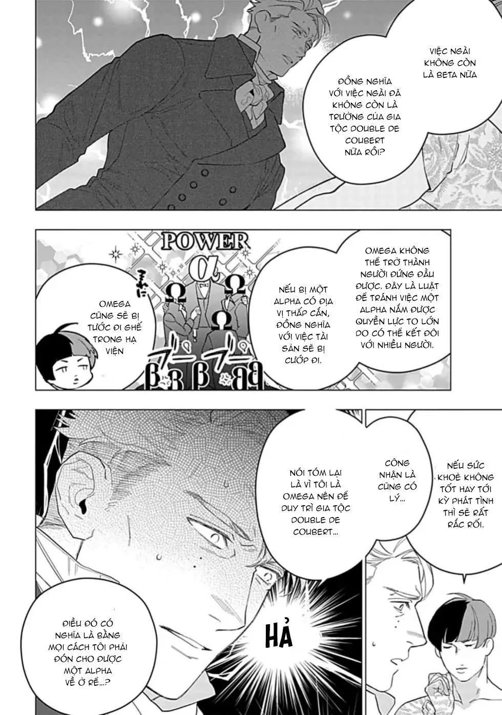 Đêm Định Mệnh Của Ngài Bá Tước Chapter 2 Trang 8