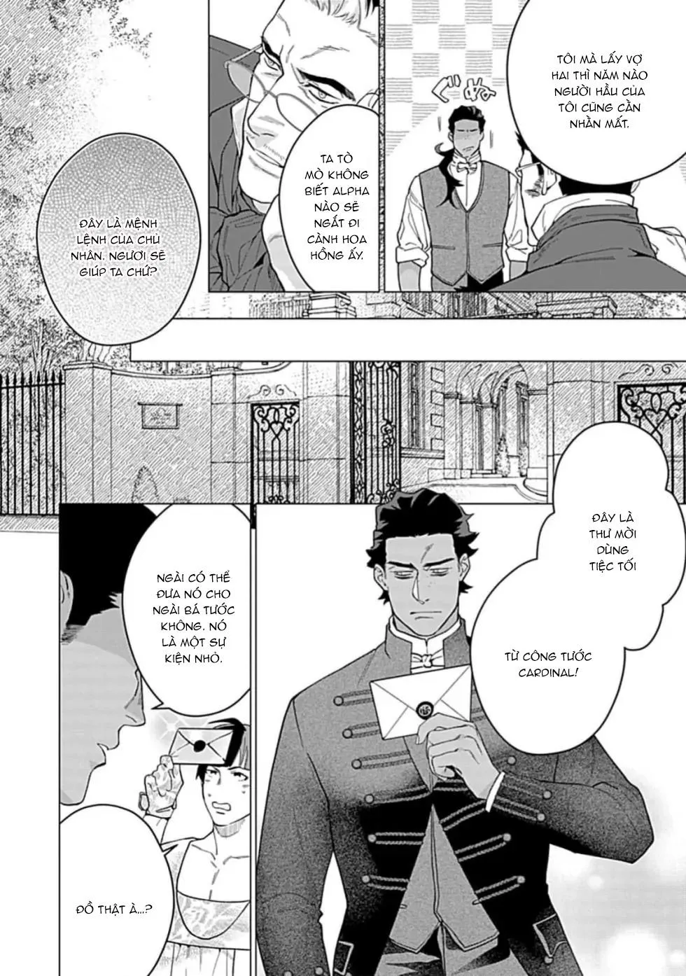 Đêm Định Mệnh Của Ngài Bá Tước Chapter 2 Trang 14