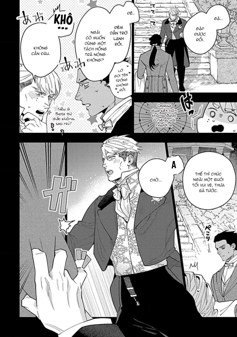 Đêm Định Mệnh Của Ngài Bá Tước Chapter 3 Trang 26