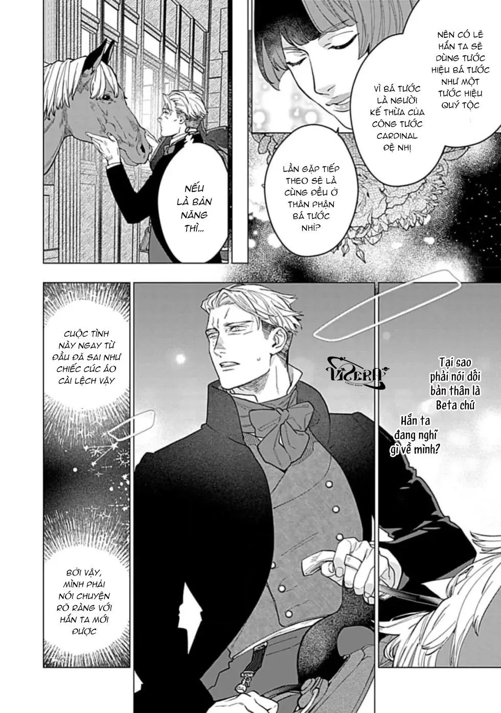 Đêm Định Mệnh Của Ngài Bá Tước Chapter 4 Trang 12