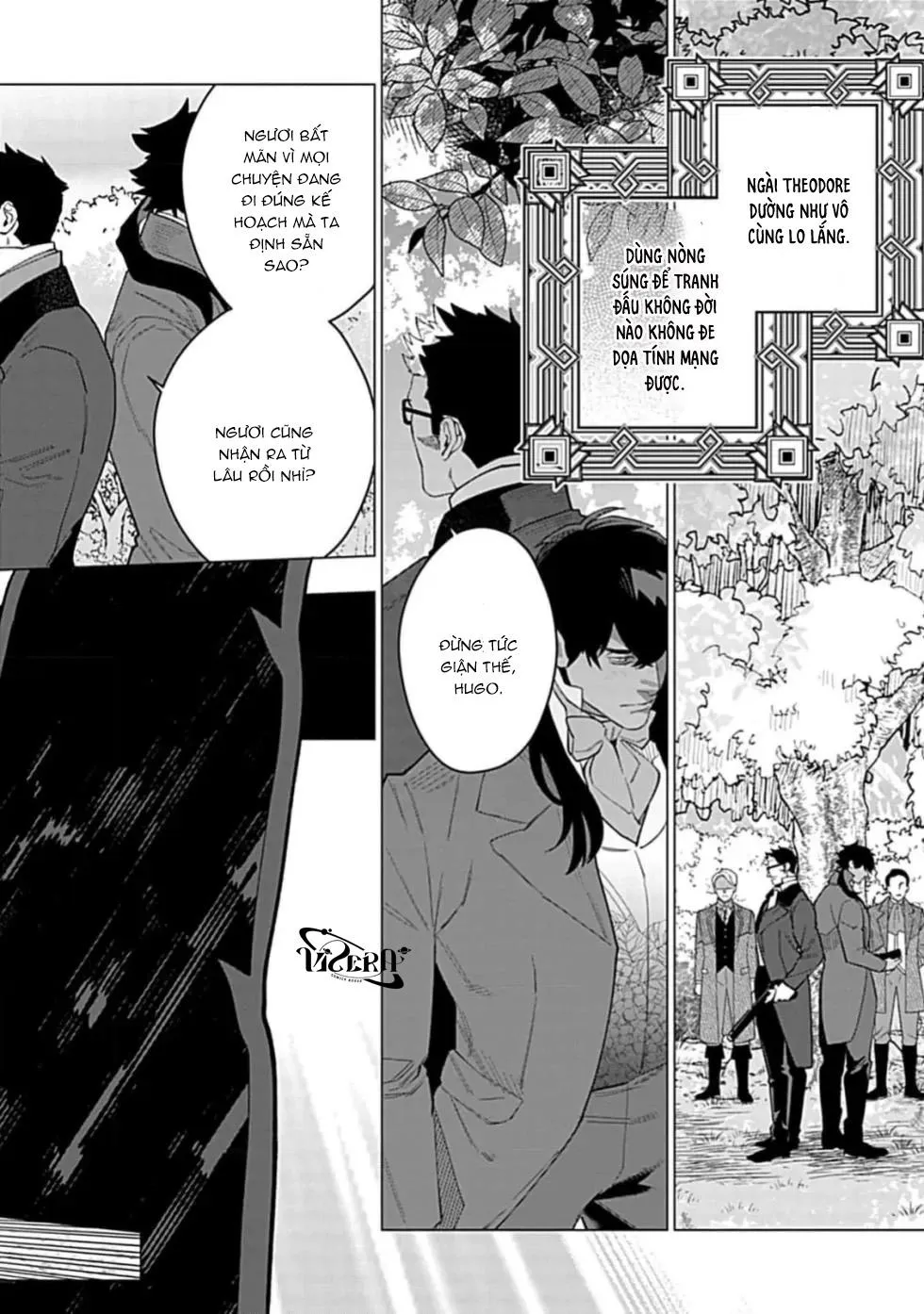 Đêm Định Mệnh Của Ngài Bá Tước Chapter 4 Trang 16