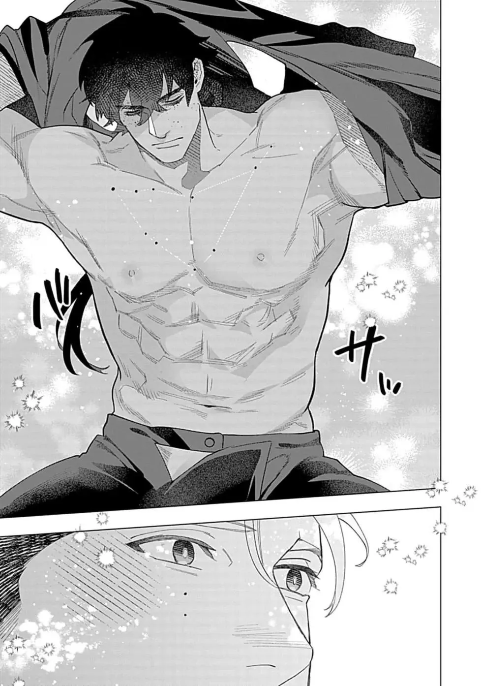 Đêm Định Mệnh Của Ngài Bá Tước Chapter 5 Trang 21