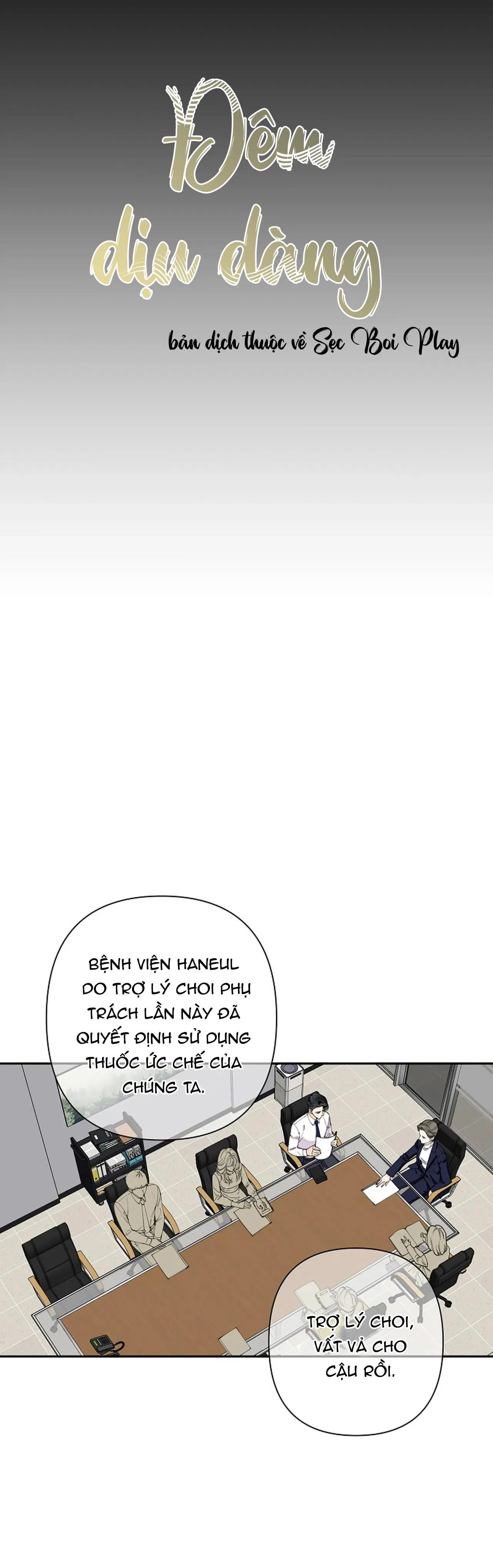 ĐÊM DỊU DÀNG Chapter 2 Trang 18