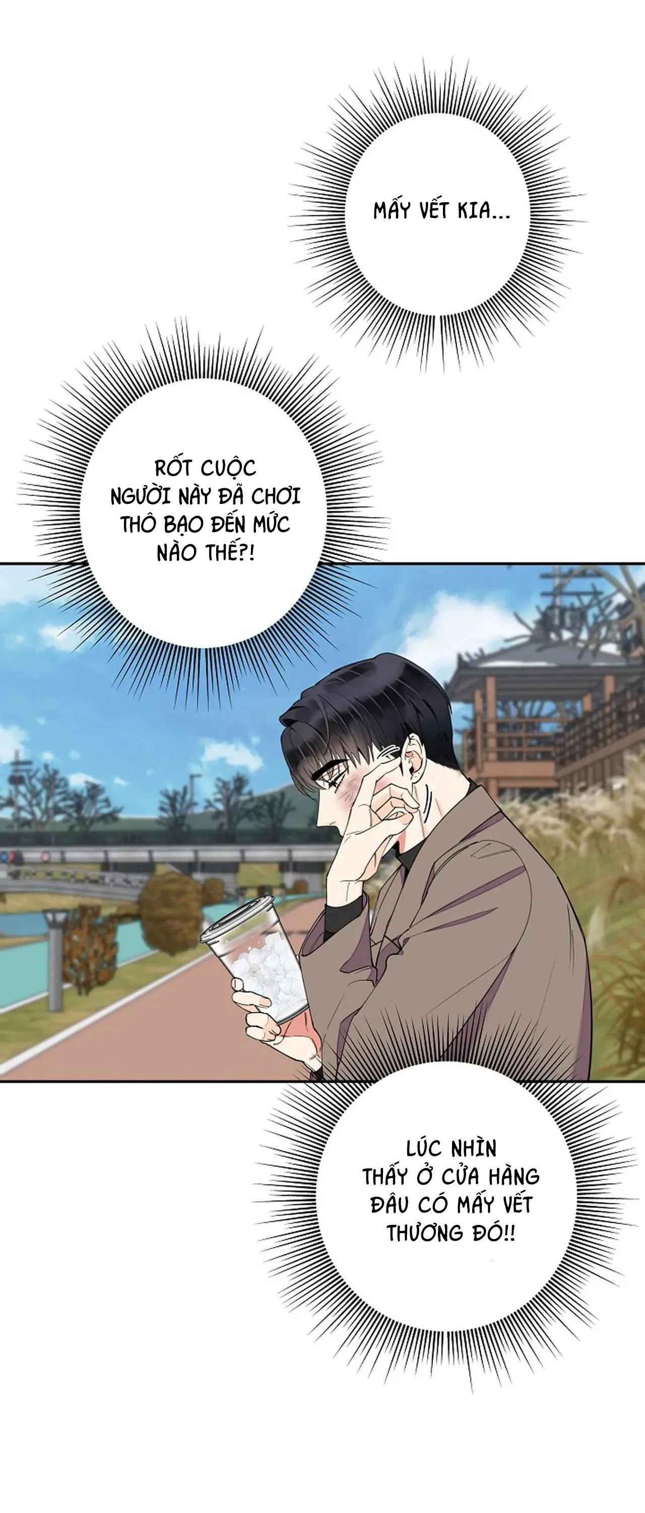 ĐÊM DỊU DÀNG Chapter 5 Trang 27