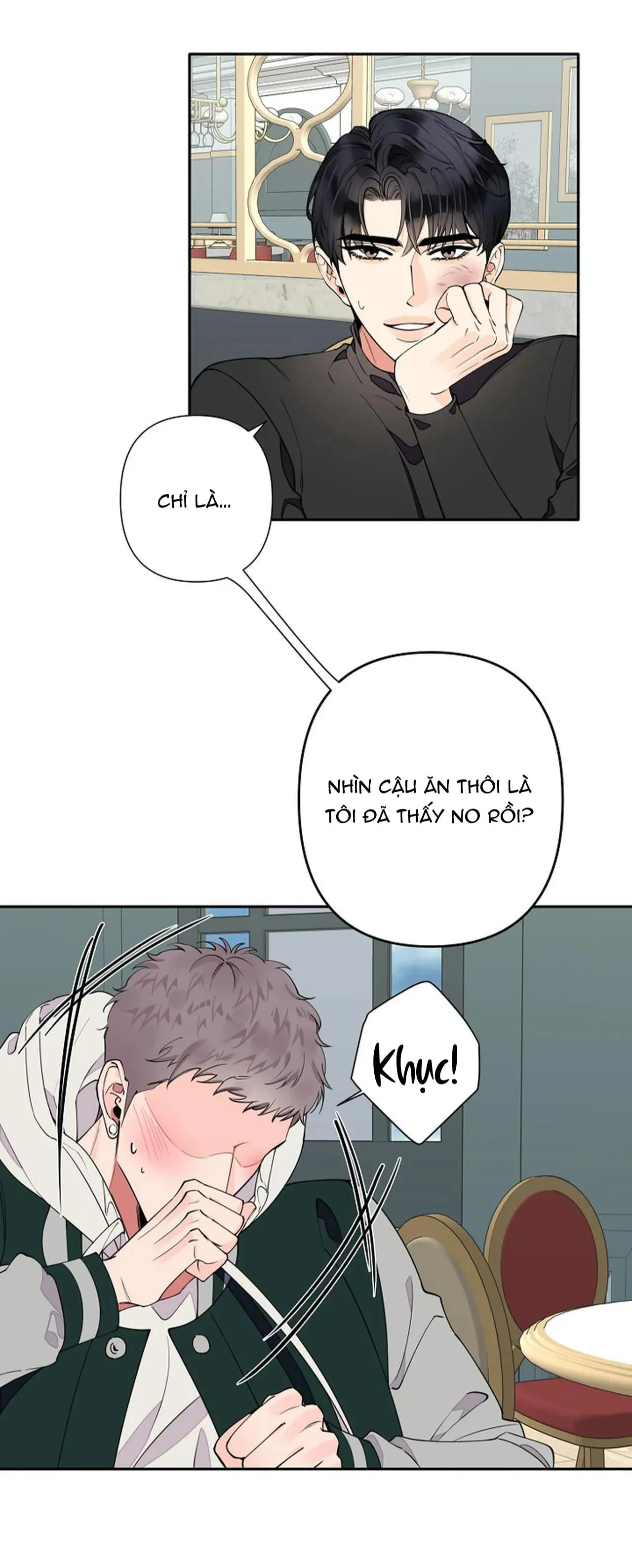 ĐÊM DỊU DÀNG Chapter 6 Trang 16