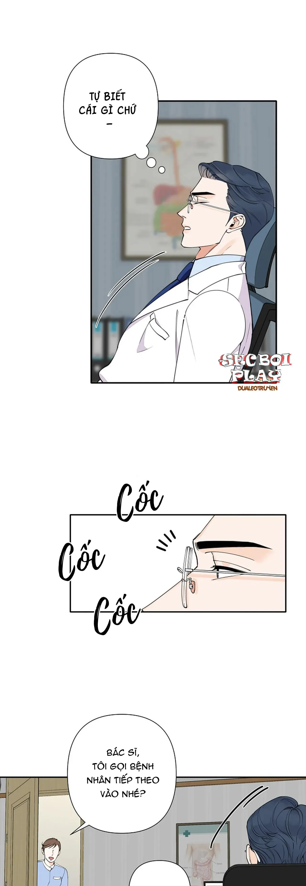 ĐÊM DỊU DÀNG Chapter 8 Trang 16