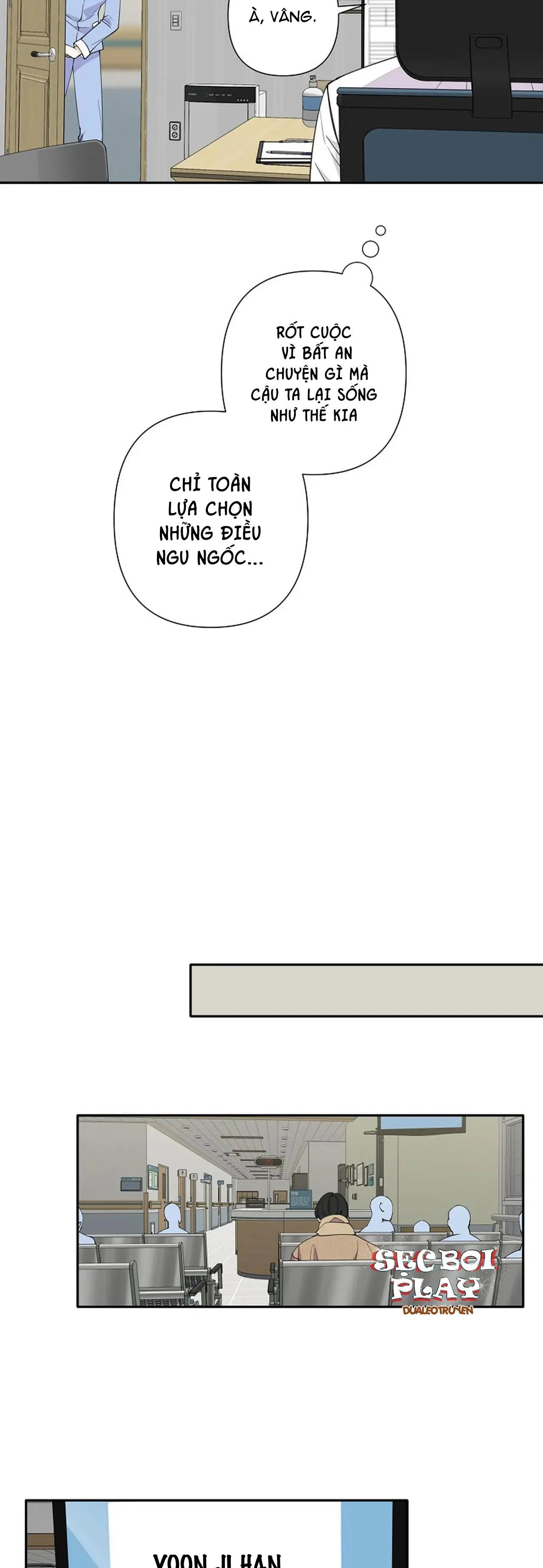 ĐÊM DỊU DÀNG Chapter 8 Trang 17