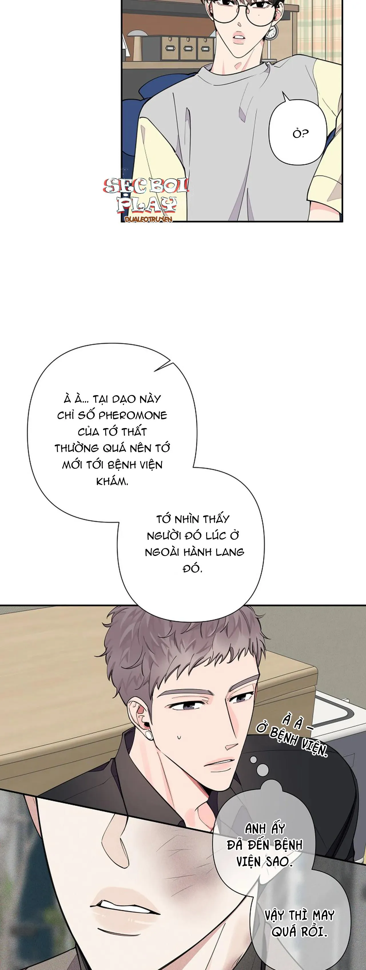 ĐÊM DỊU DÀNG Chapter 9 Trang 13