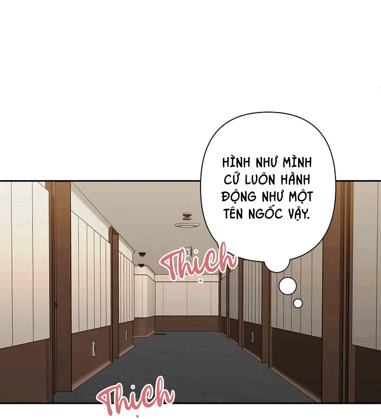 ĐÊM DỊU DÀNG Chapter 13 Trang 4