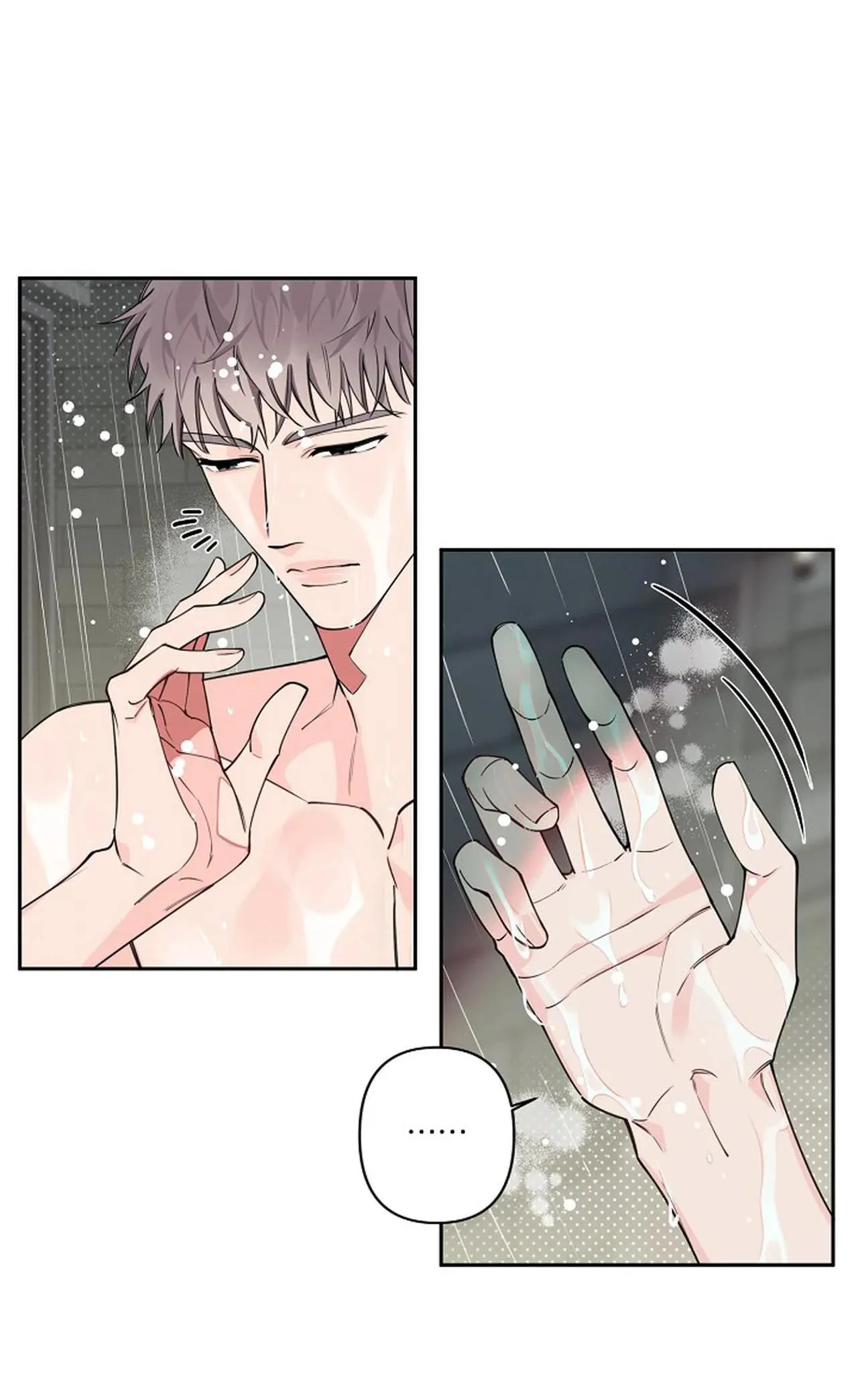 ĐÊM DỊU DÀNG Chapter 15 Trang 4