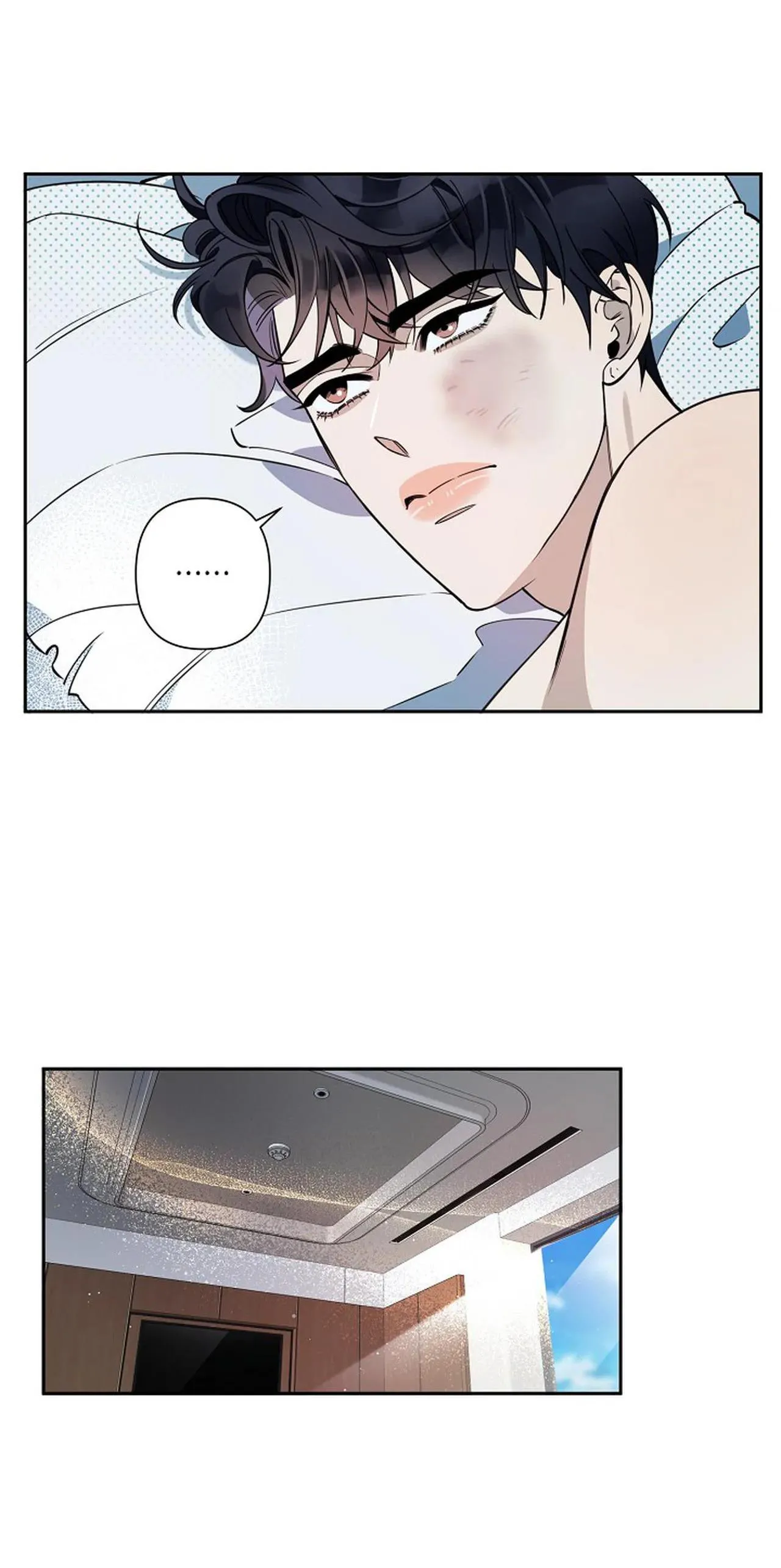 ĐÊM DỊU DÀNG Chapter 16 Trang 6