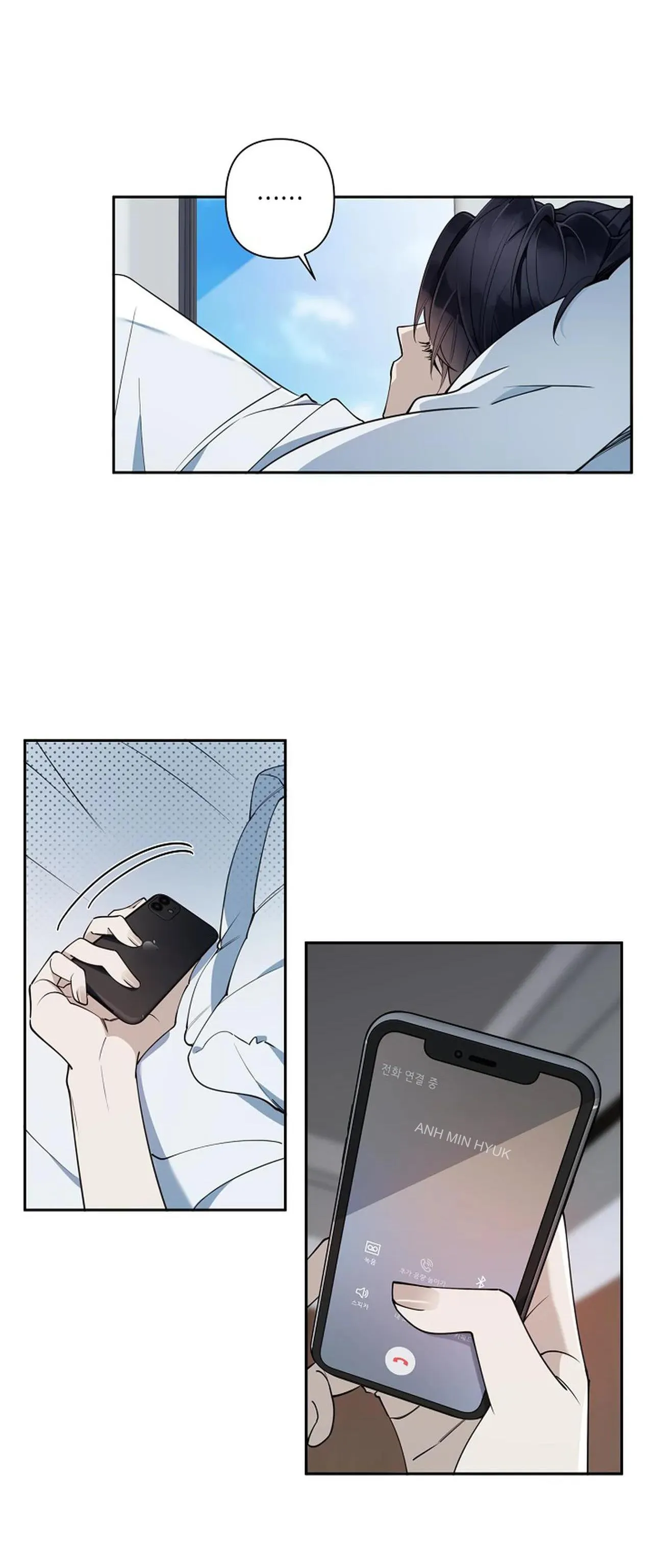 ĐÊM DỊU DÀNG Chapter 16 Trang 12