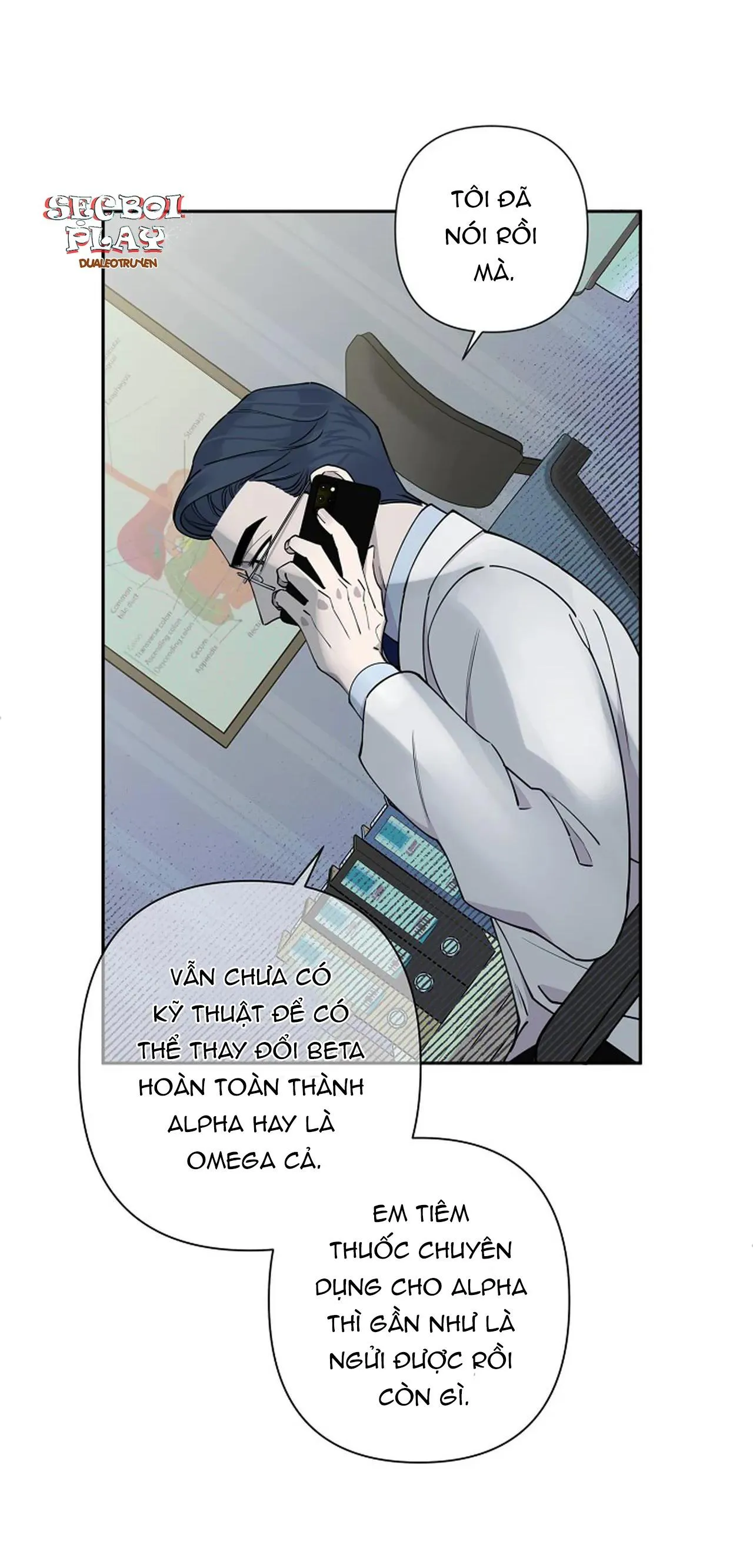 ĐÊM DỊU DÀNG Chapter 16 Trang 29