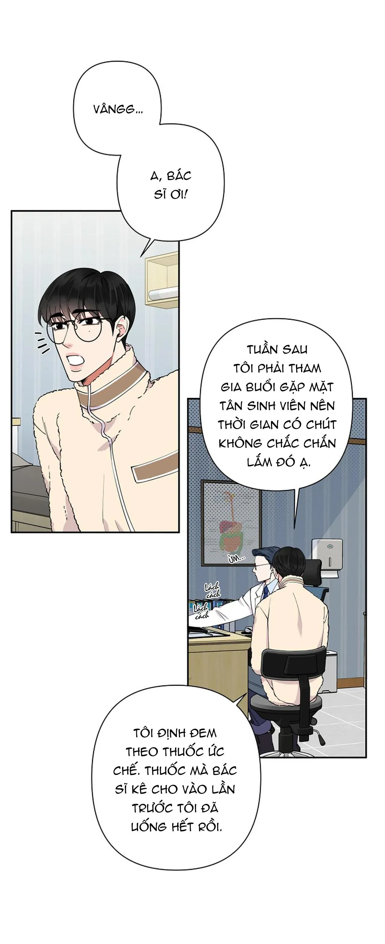ĐÊM DỊU DÀNG Chapter 16 Trang 37