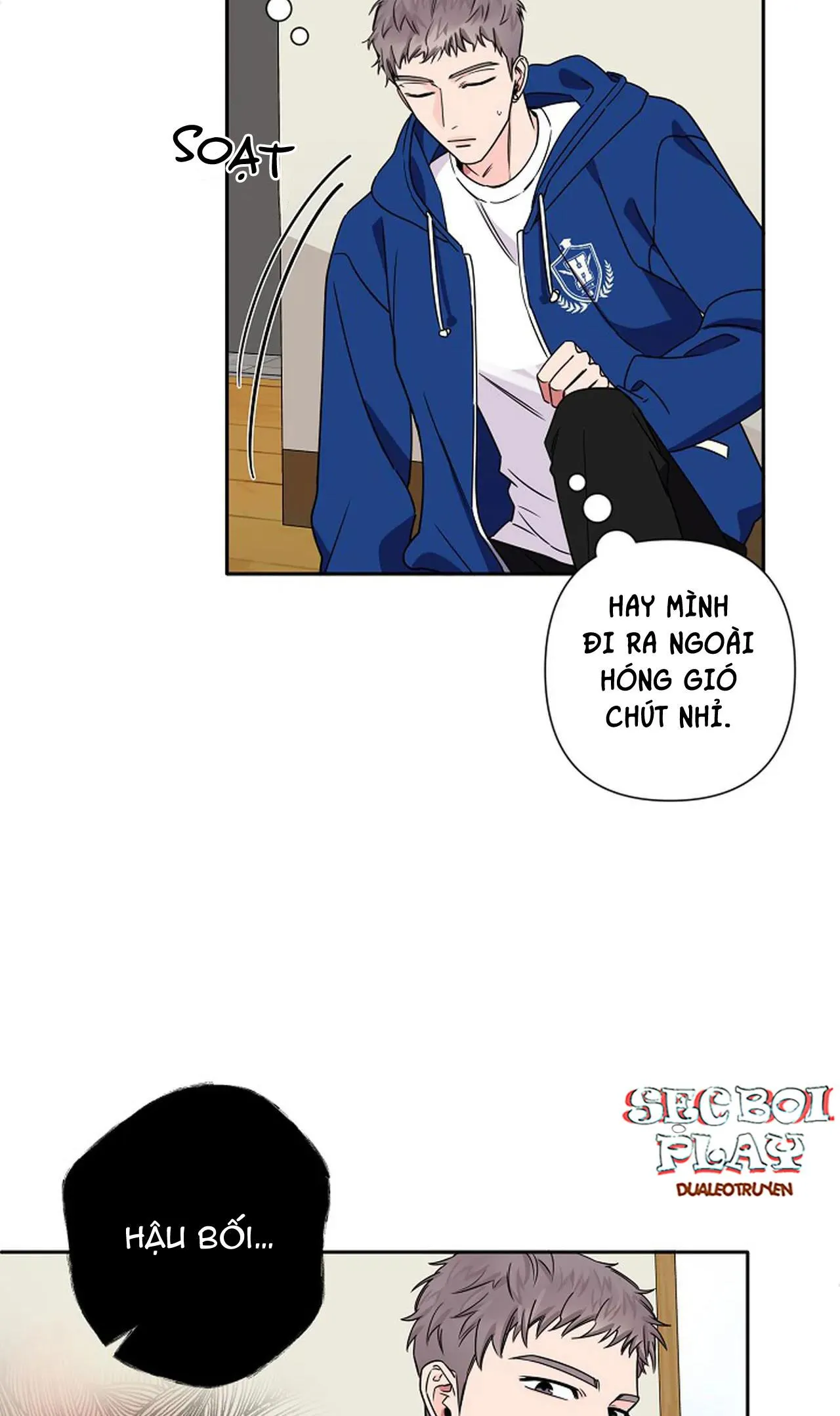 ĐÊM DỊU DÀNG Chapter 17 Trang 4