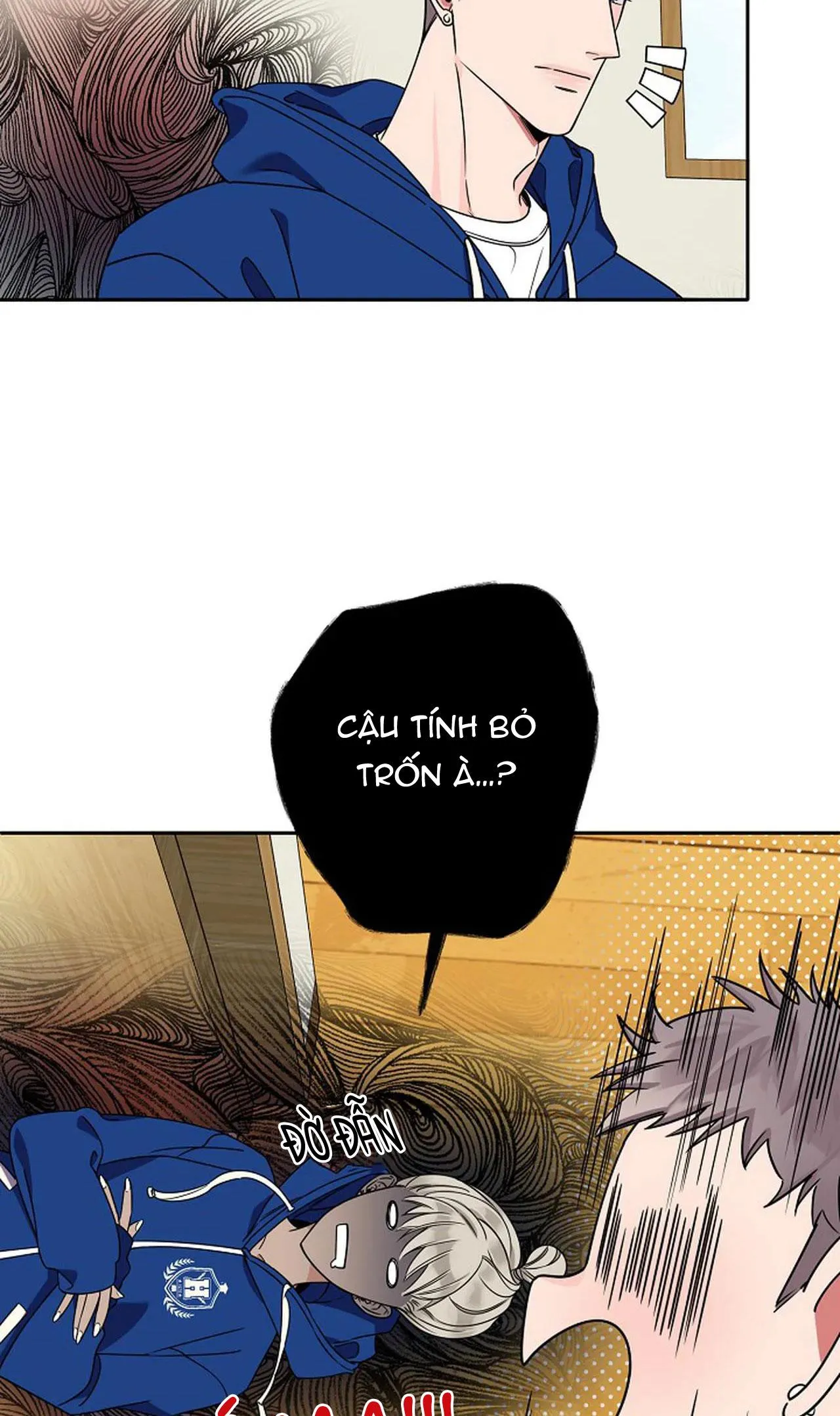 ĐÊM DỊU DÀNG Chapter 17 Trang 5