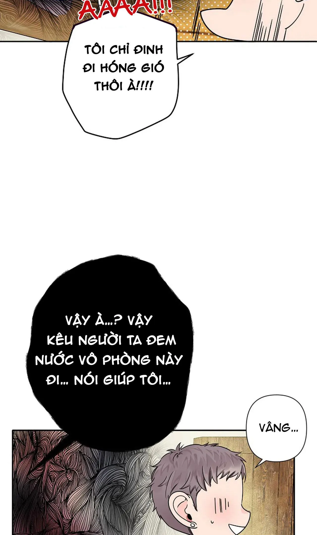 ĐÊM DỊU DÀNG Chapter 17 Trang 6