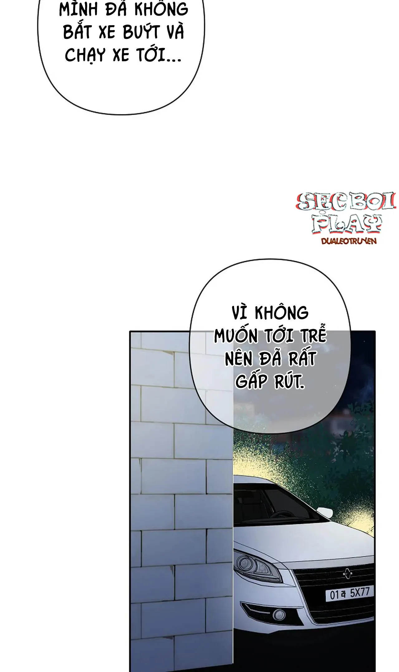 ĐÊM DỊU DÀNG Chapter 17 Trang 12