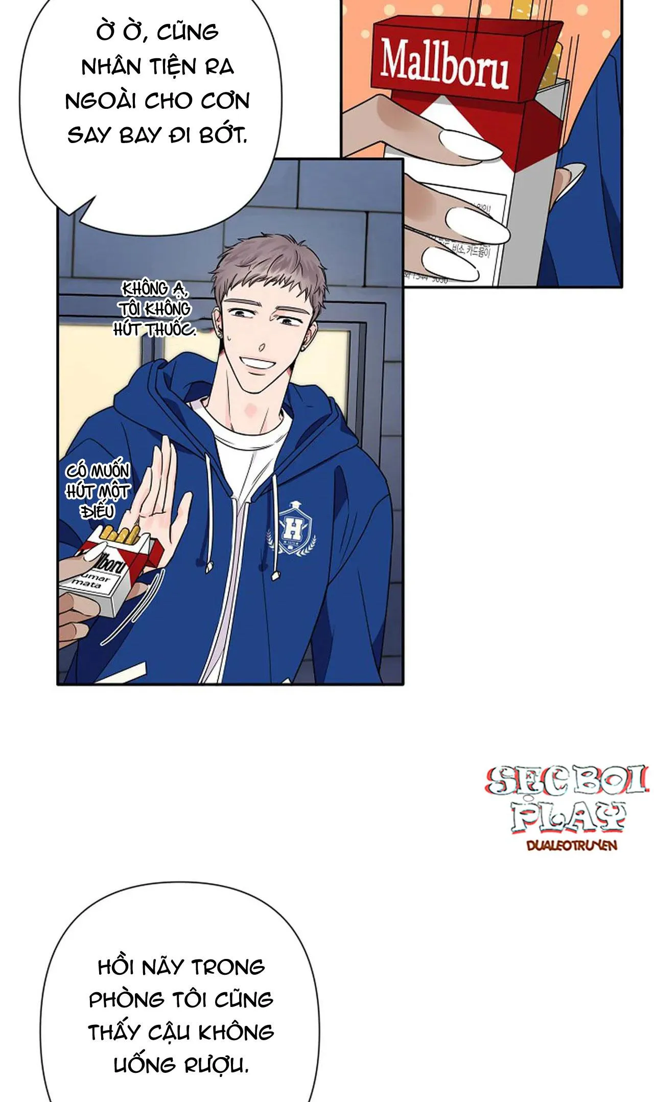 ĐÊM DỊU DÀNG Chapter 17 Trang 17