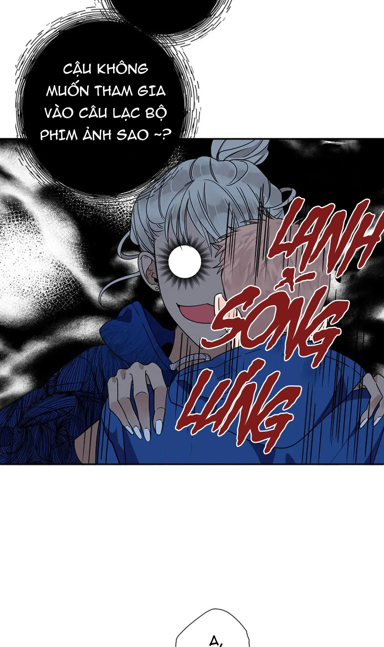 ĐÊM DỊU DÀNG Chapter 17 Trang 22