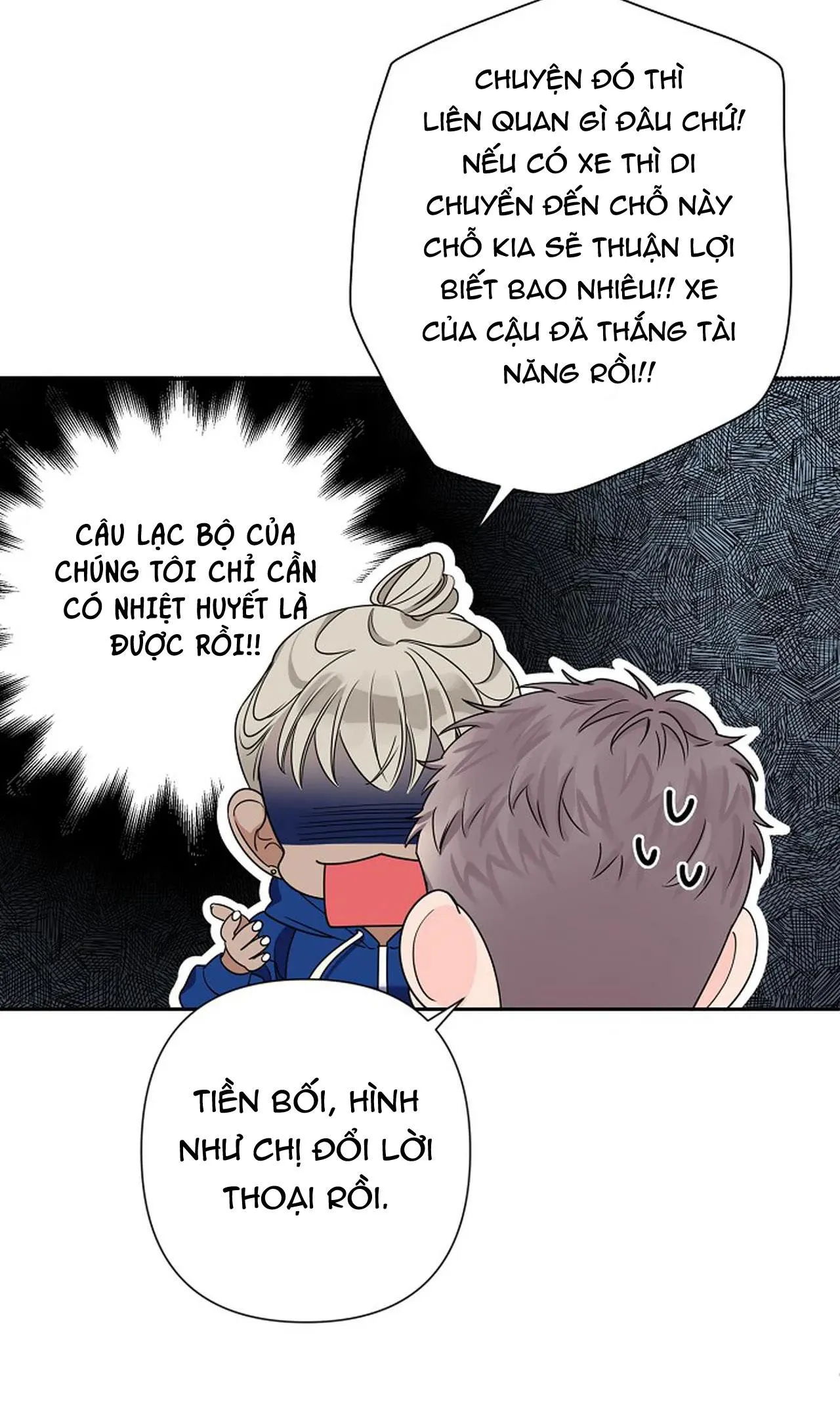 ĐÊM DỊU DÀNG Chapter 17 Trang 24