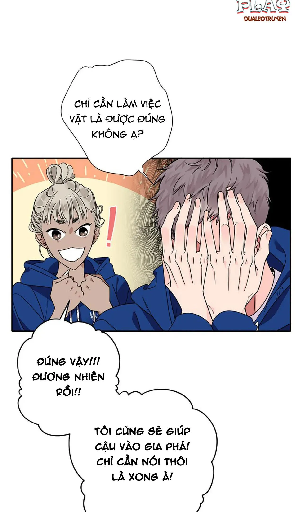 ĐÊM DỊU DÀNG Chapter 17 Trang 36