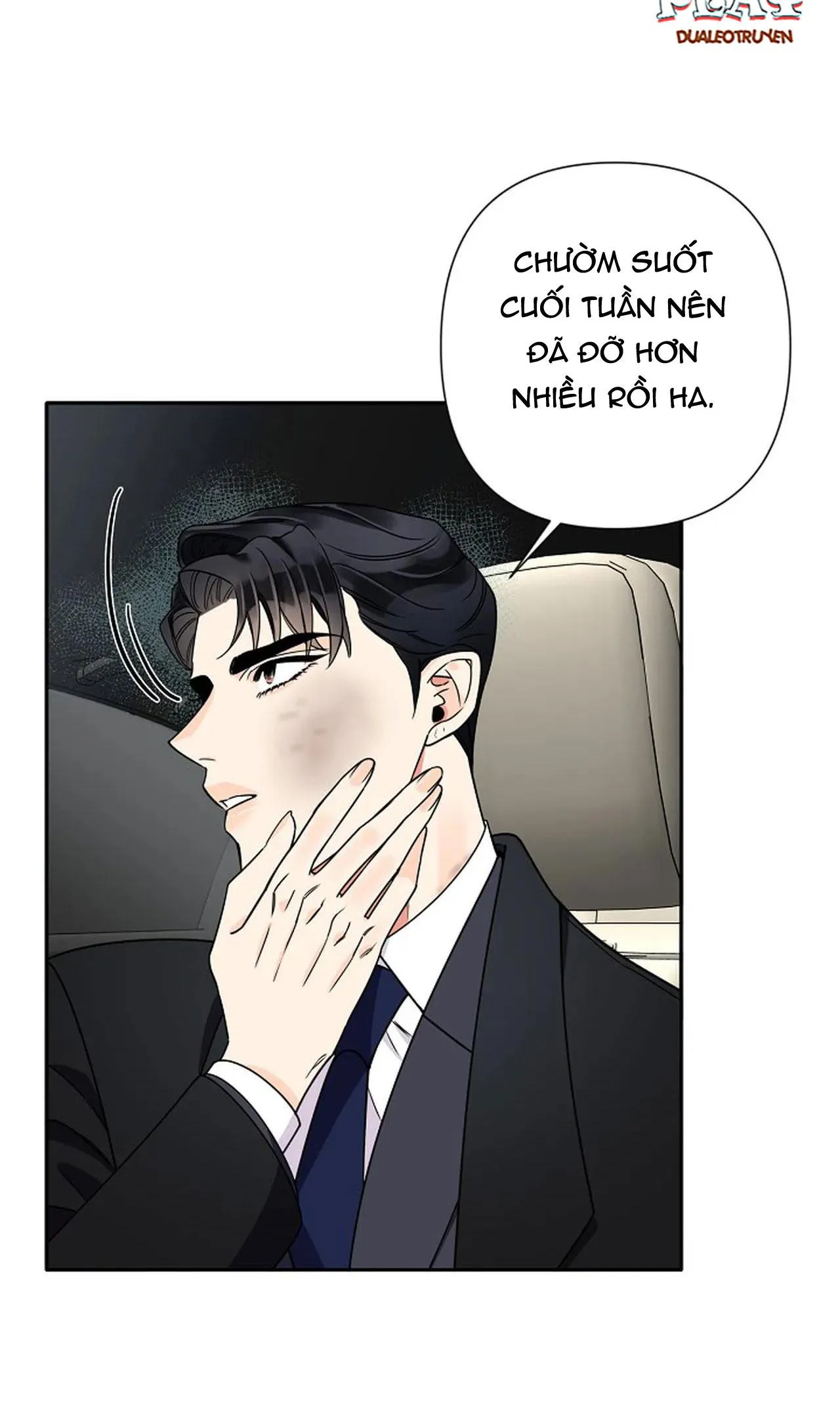 ĐÊM DỊU DÀNG Chapter 17 Trang 41