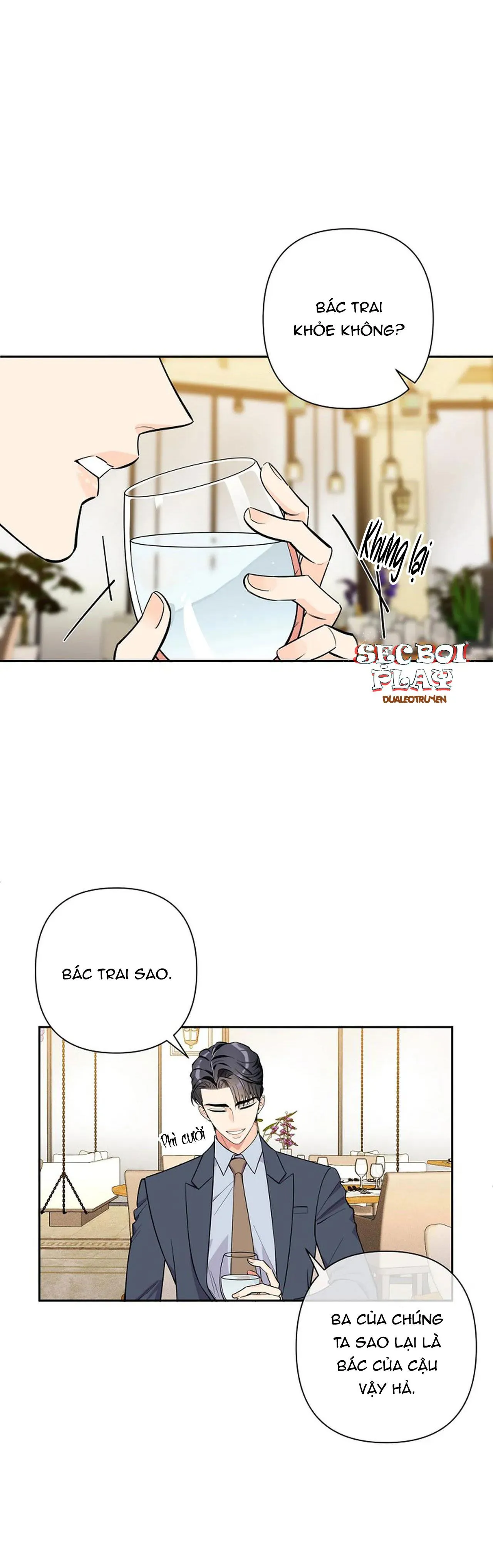 ĐÊM DỊU DÀNG Chapter 22 Trang 17