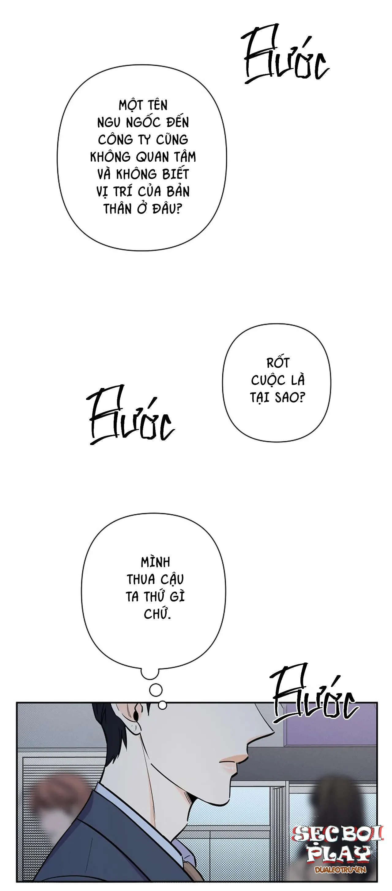 ĐÊM DỊU DÀNG Chapter 23 Trang 12