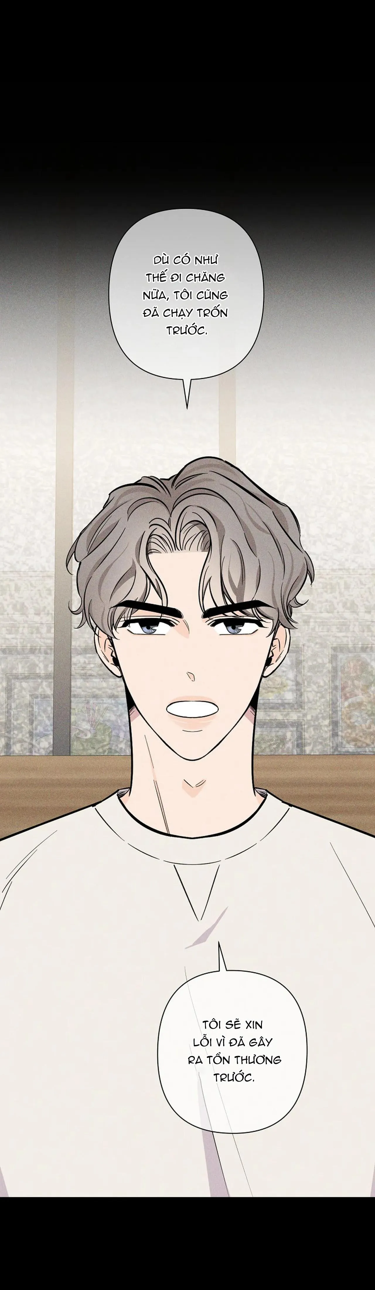 ĐÊM DỊU DÀNG Chapter 23 Trang 14