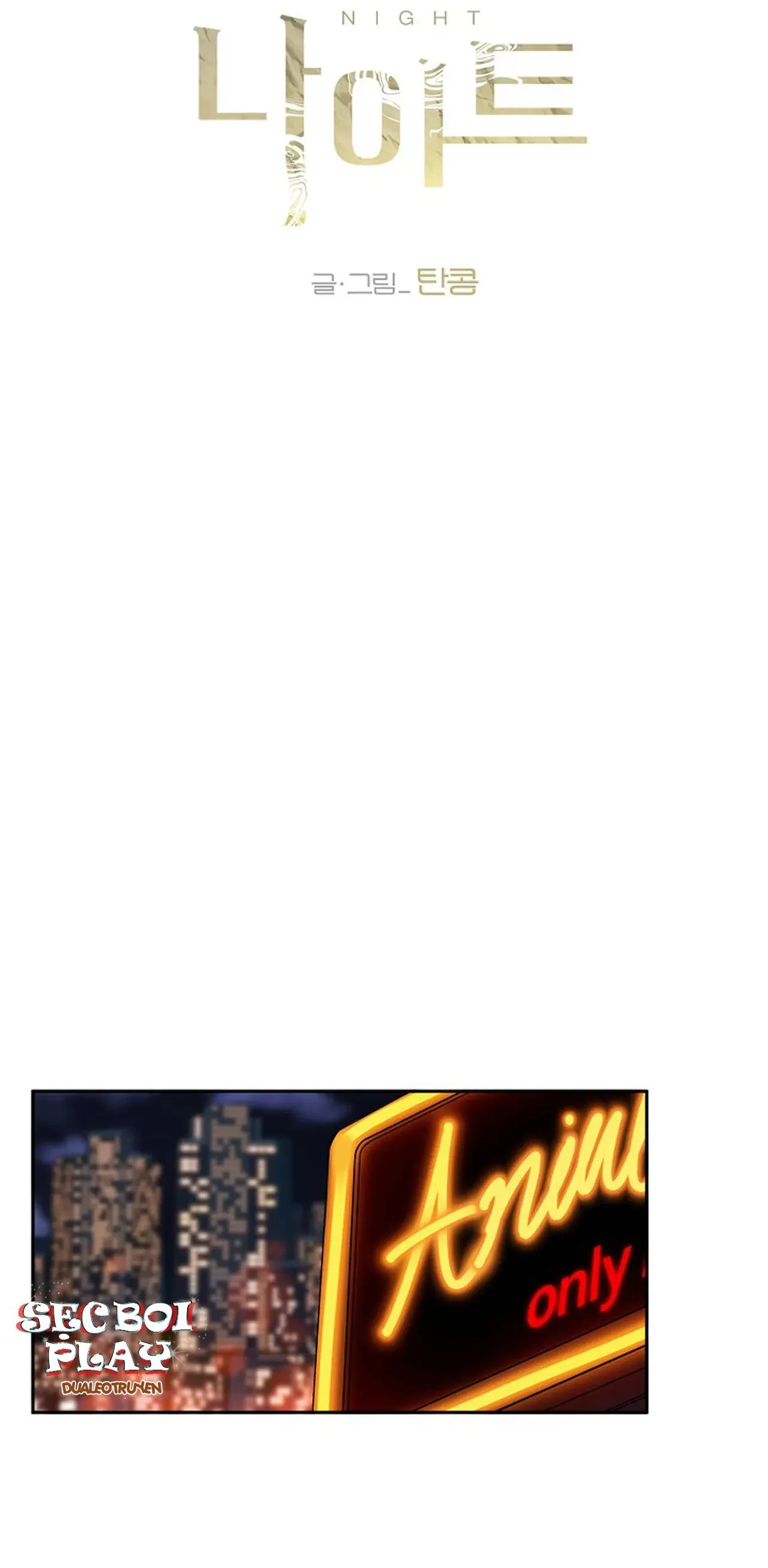 ĐÊM DỊU DÀNG Chapter 23 Trang 20