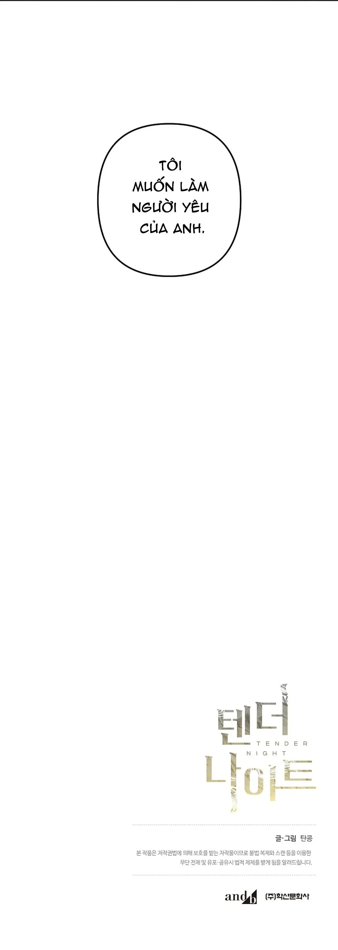 ĐÊM DỊU DÀNG Chapter 23 Trang 45