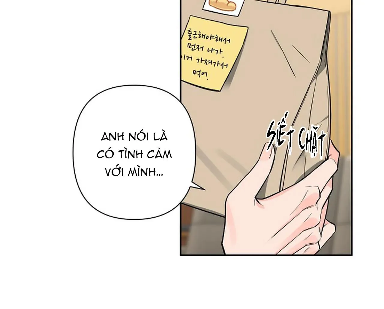 ĐÊM DỊU DÀNG Chapter 26 Trang 25