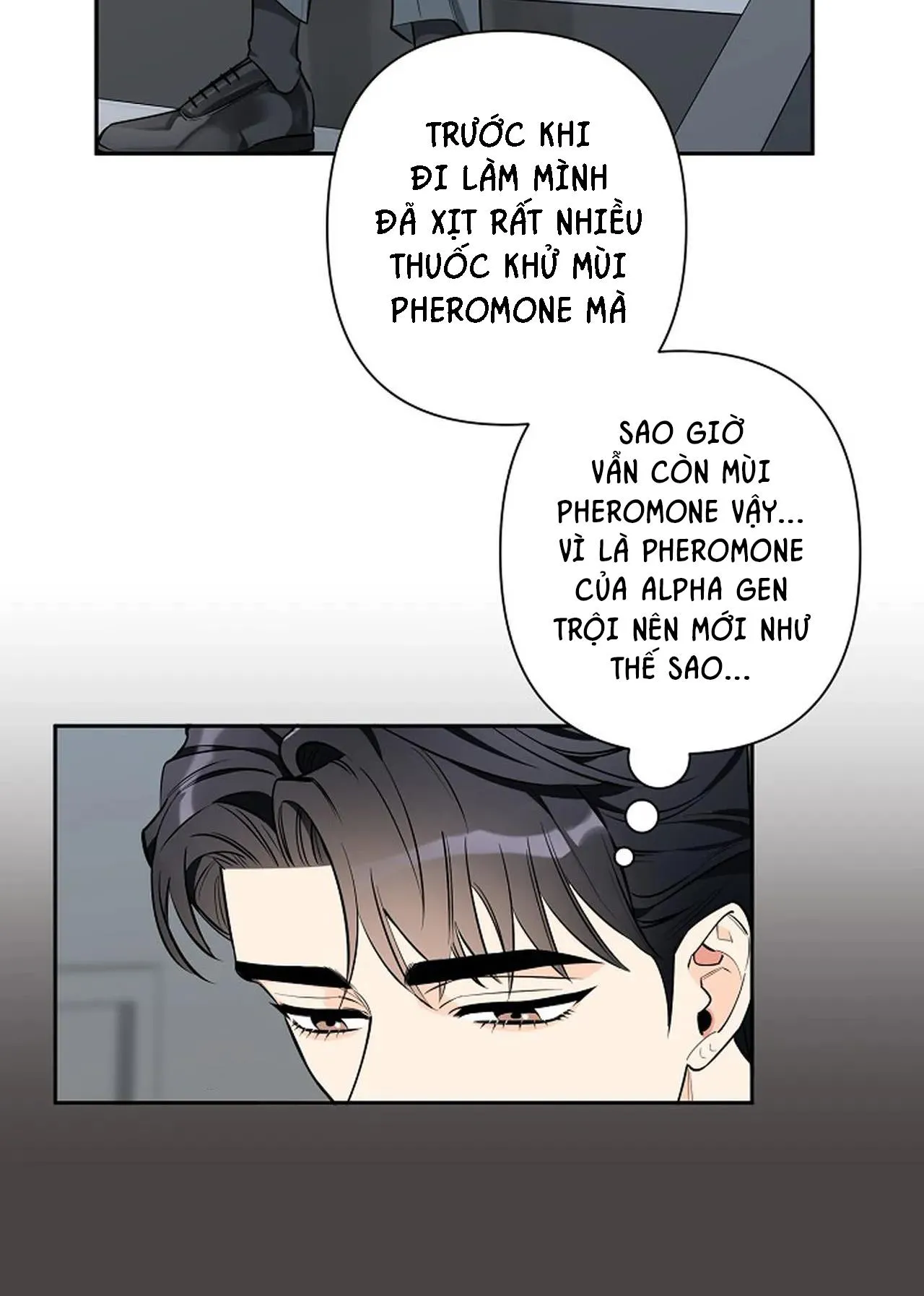 ĐÊM DỊU DÀNG Chapter 26 Trang 32
