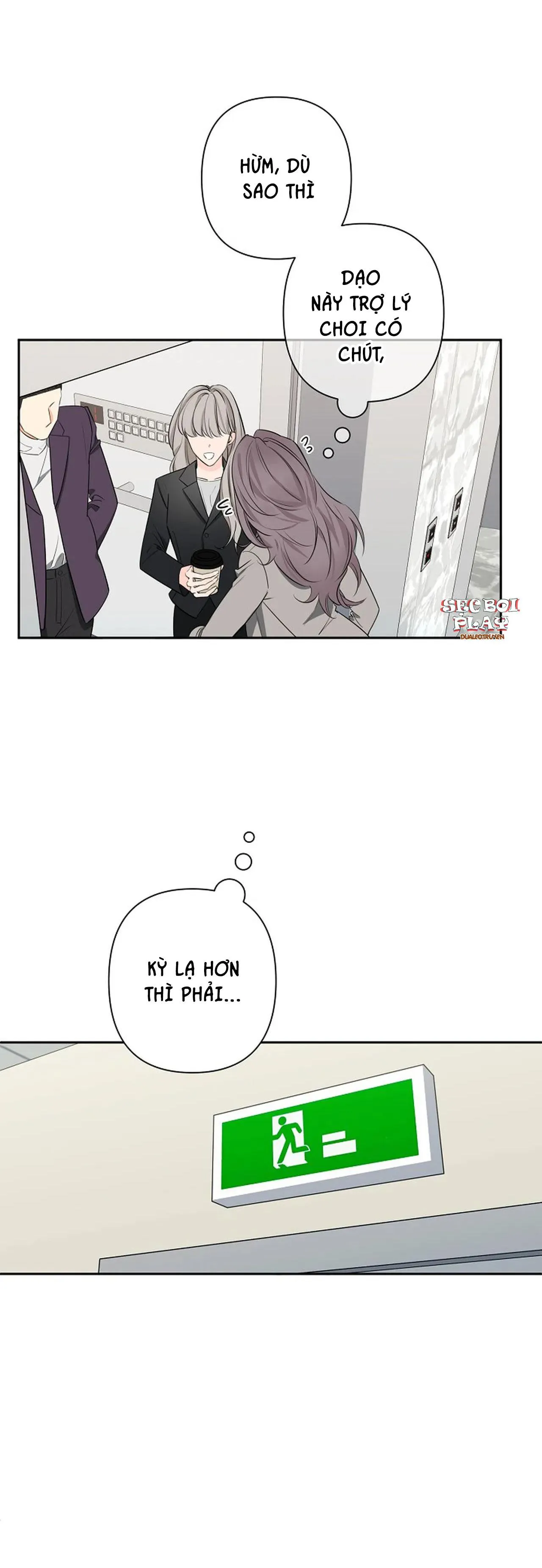 ĐÊM DỊU DÀNG Chapter 27 Trang 7