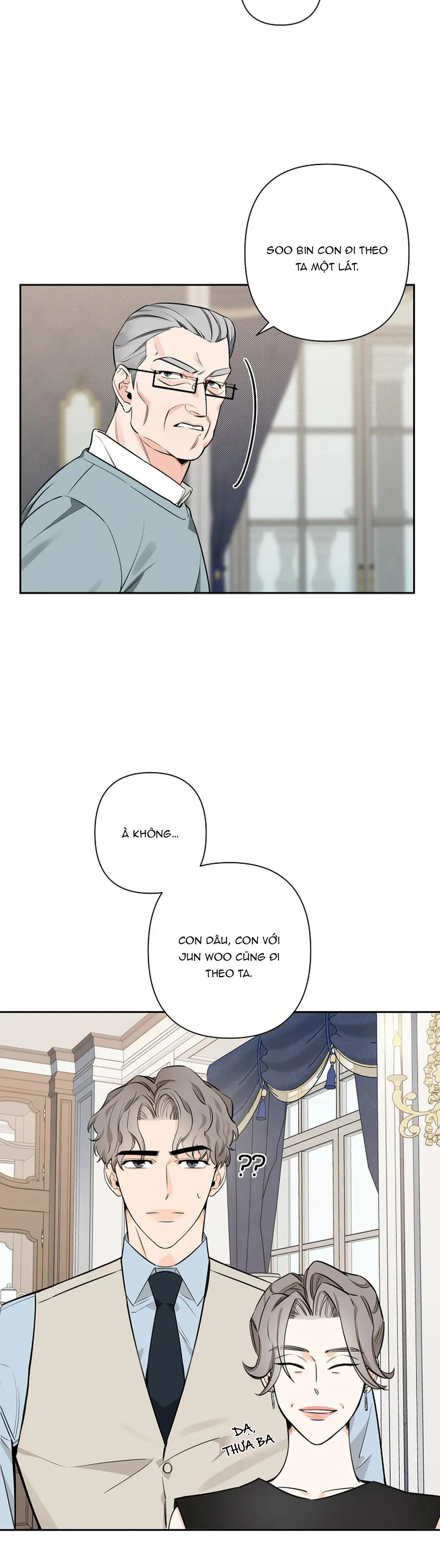 ĐÊM DỊU DÀNG Chapter 28 Trang 31