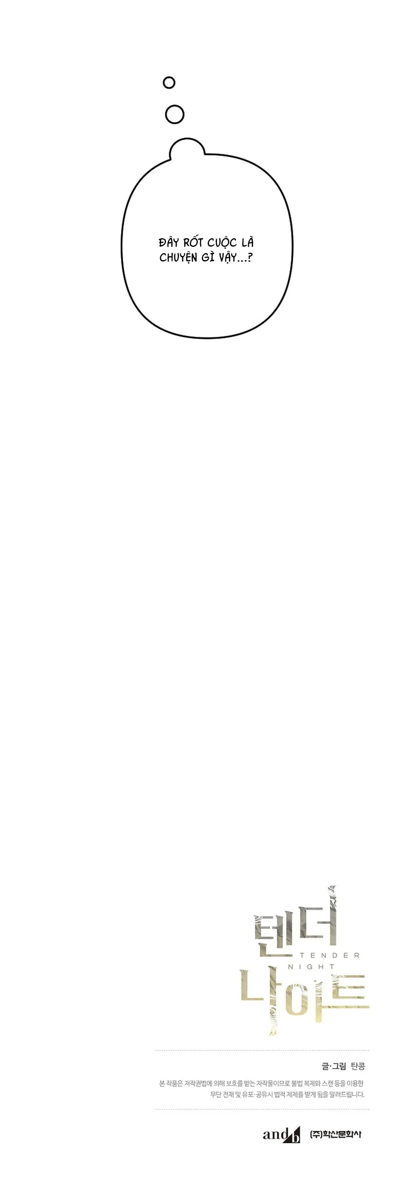 ĐÊM DỊU DÀNG Chapter 28 Trang 39