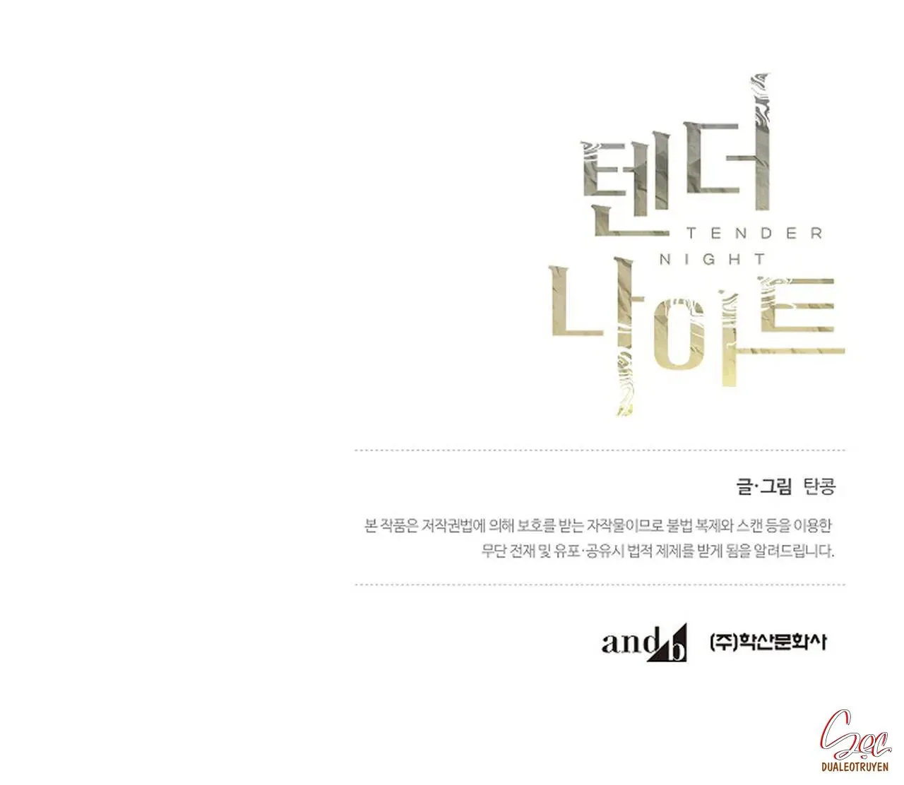 ĐÊM DỊU DÀNG Chapter 32 Trang 36