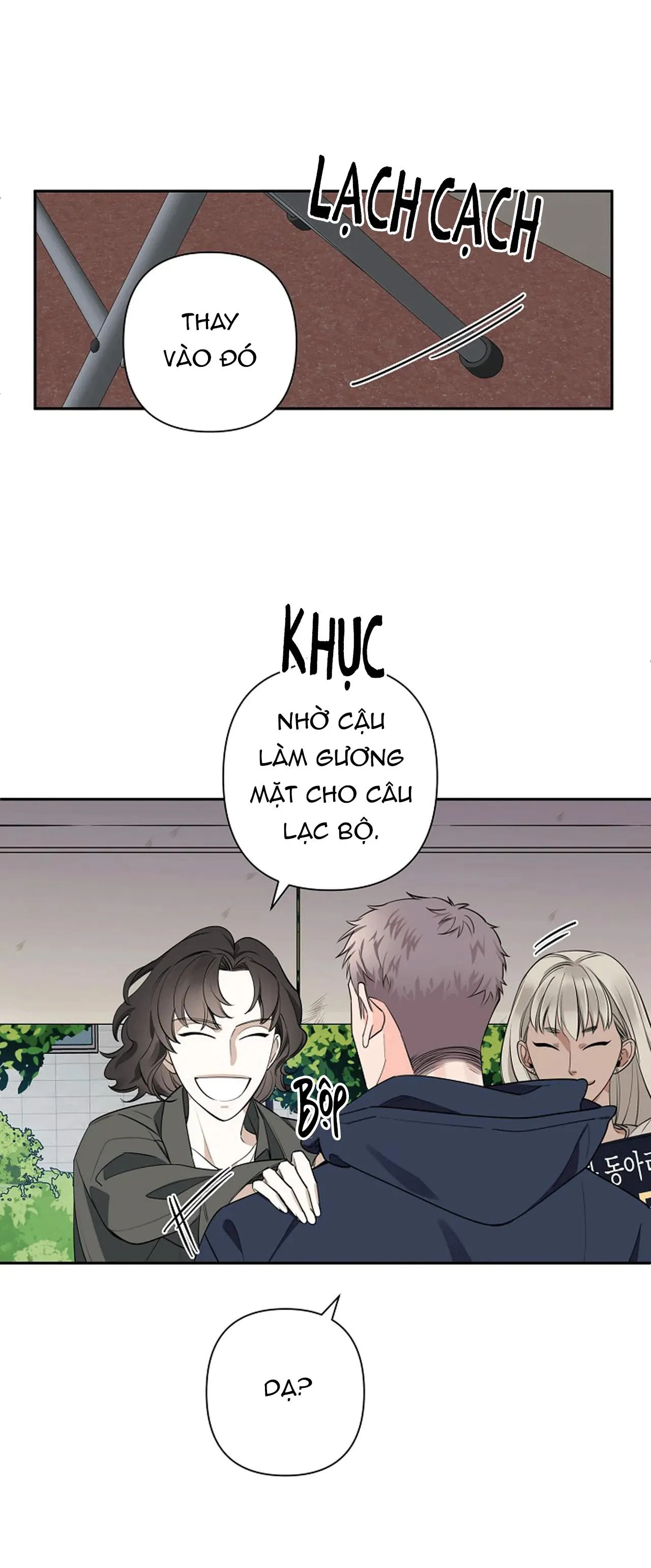 ĐÊM DỊU DÀNG Chapter 33 Trang 7