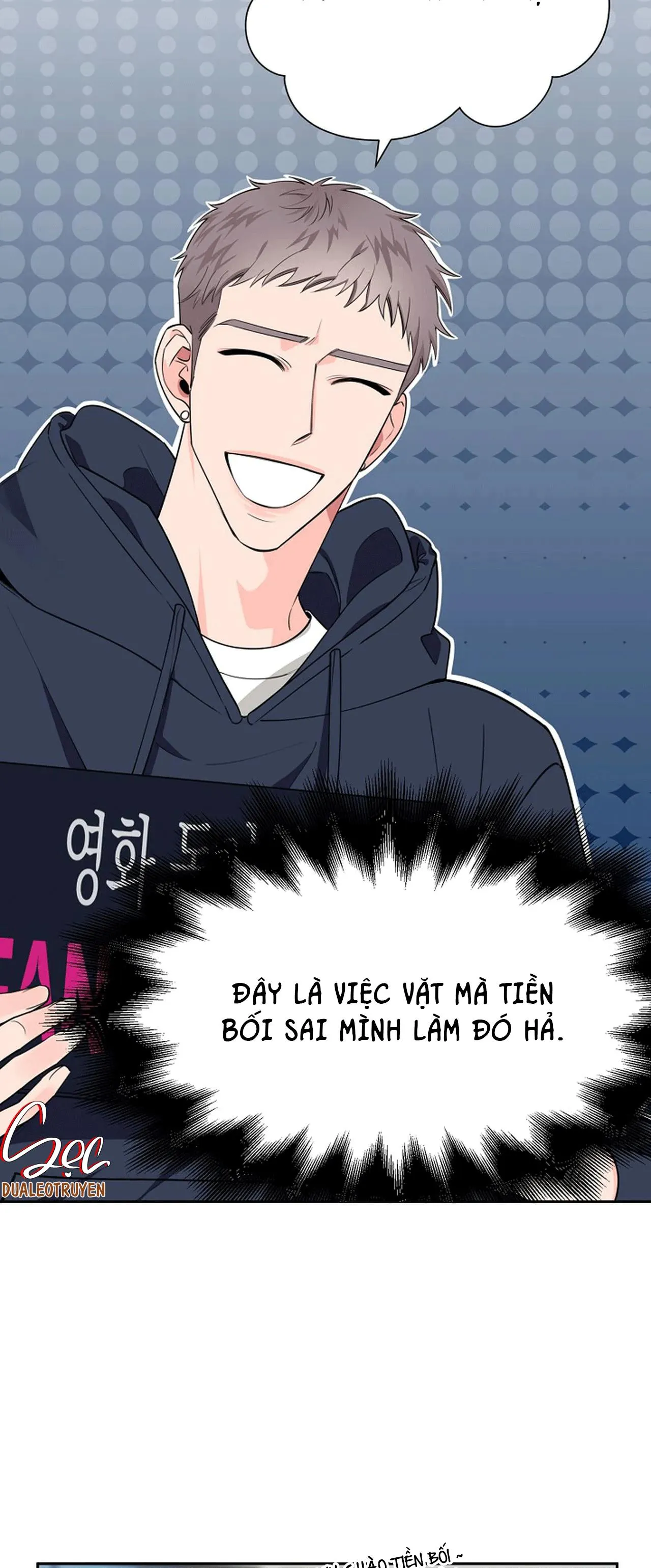 ĐÊM DỊU DÀNG Chapter 33 Trang 10