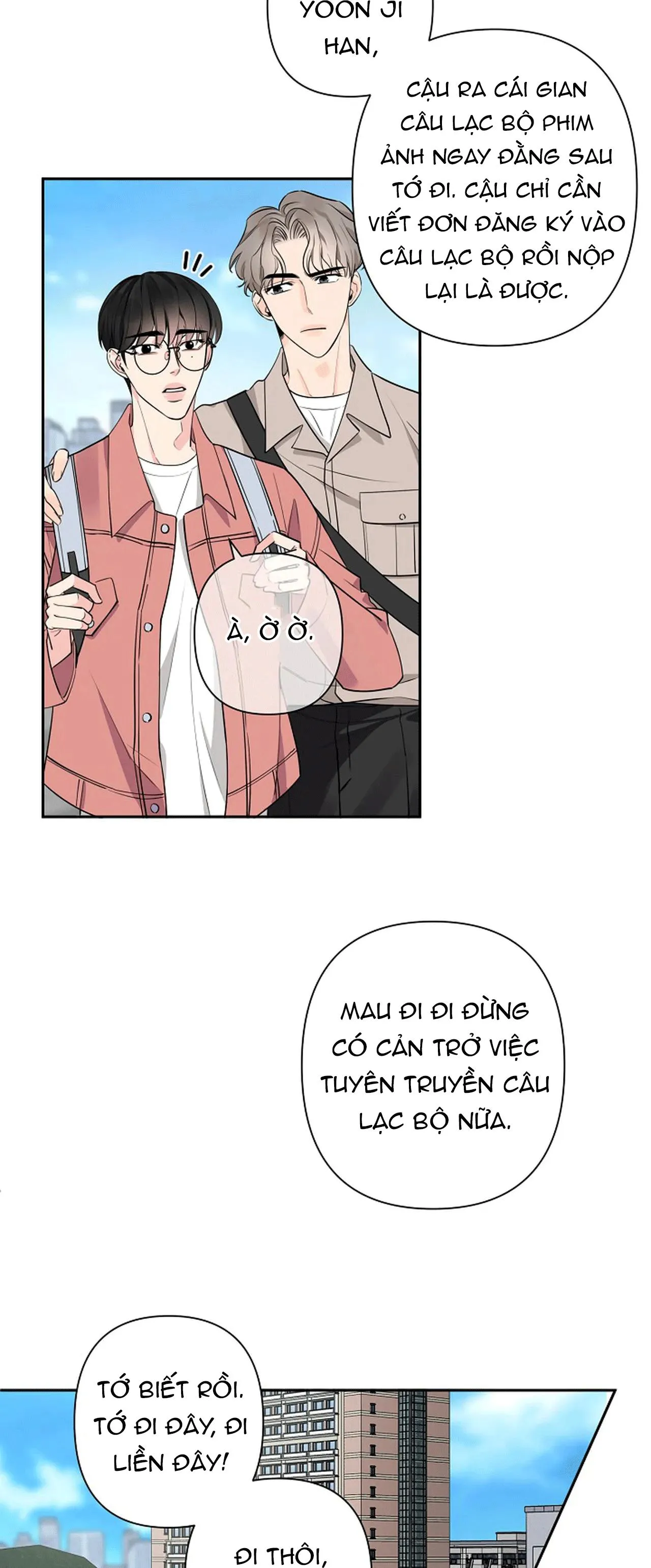 ĐÊM DỊU DÀNG Chapter 33 Trang 22