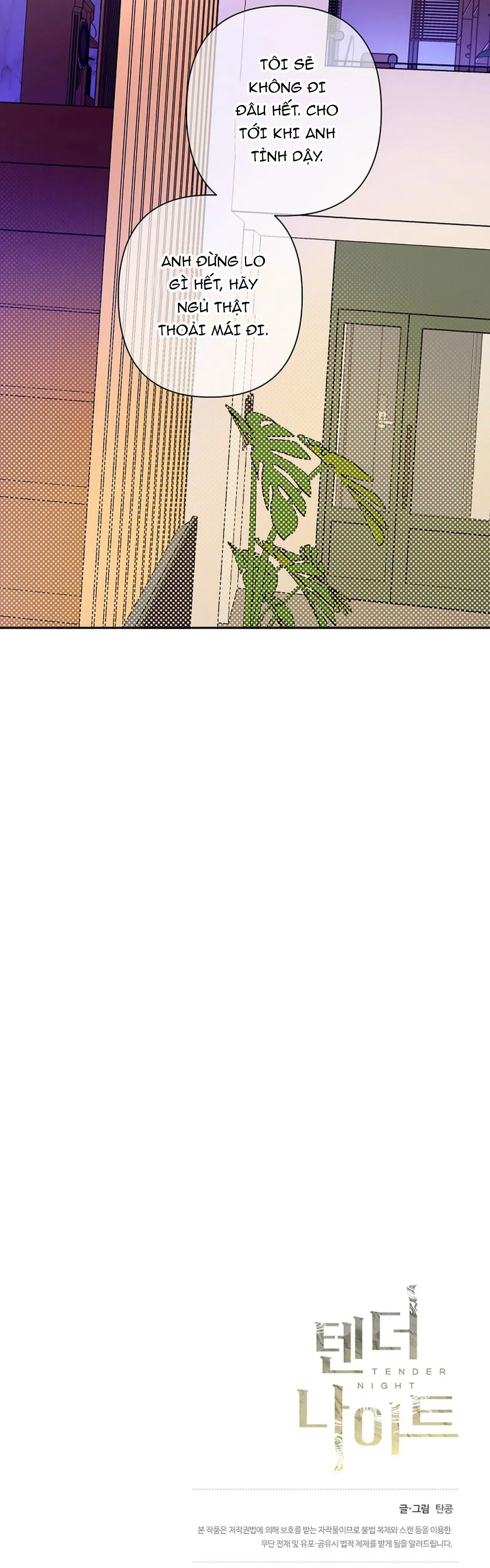 ĐÊM DỊU DÀNG Chapter 38 Trang 38