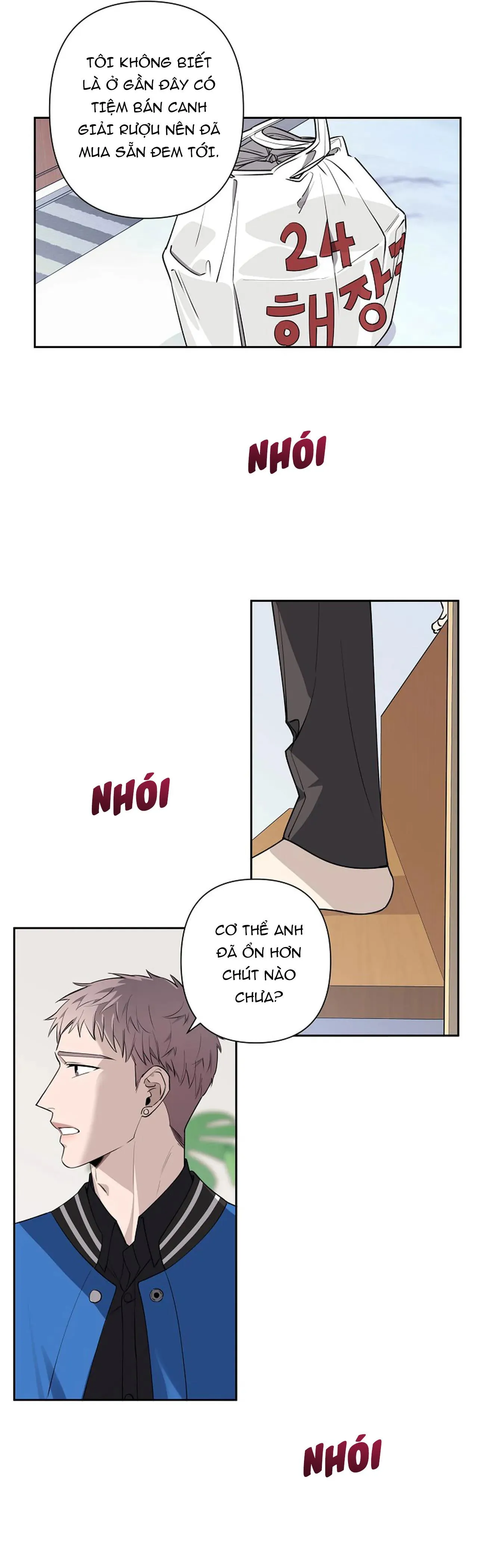 ĐÊM DỊU DÀNG Chapter 39 Trang 14