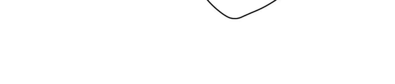 ĐÊM DỊU DÀNG Chapter 39 Trang 28