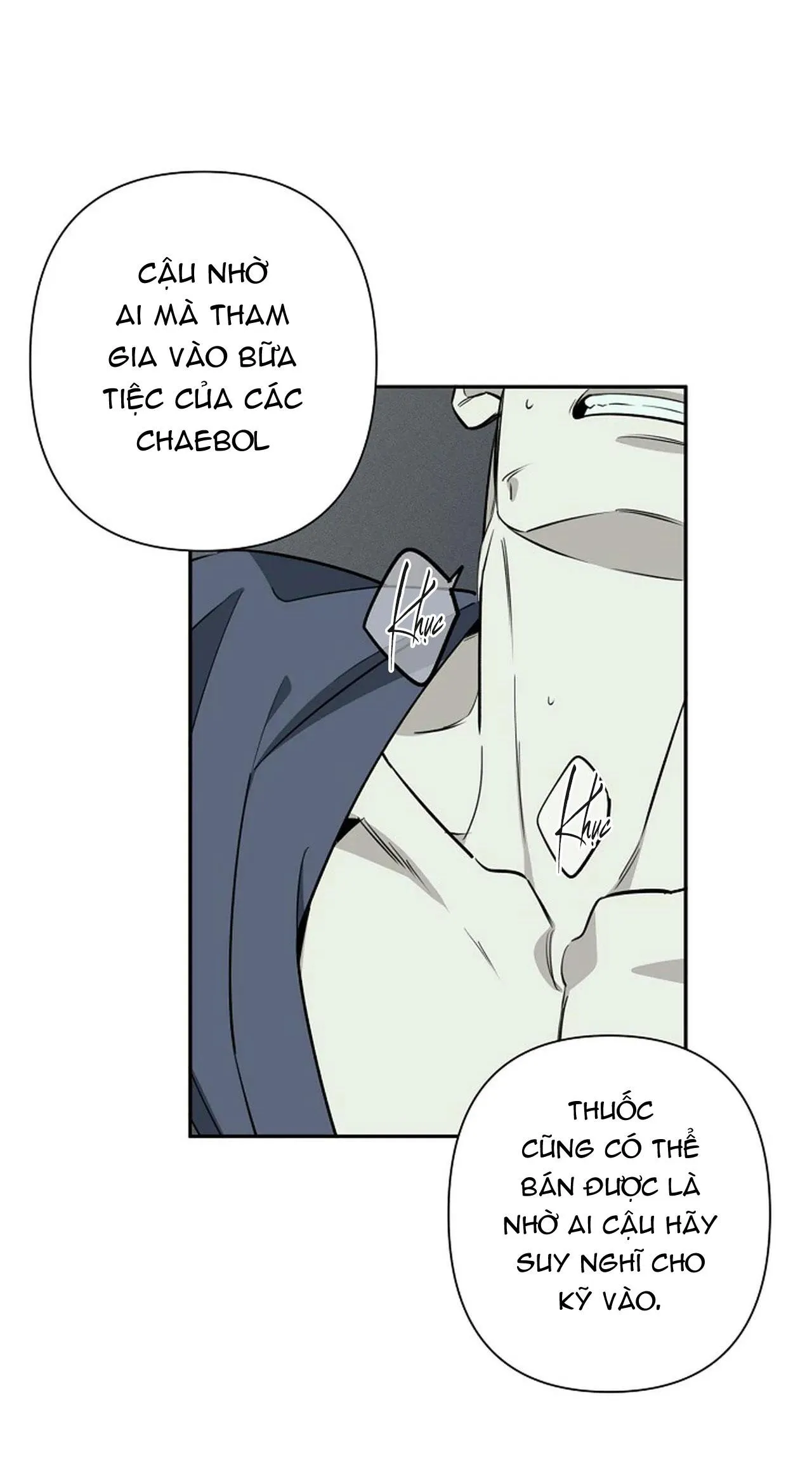 ĐÊM DỊU DÀNG Chapter 41 Trang 40