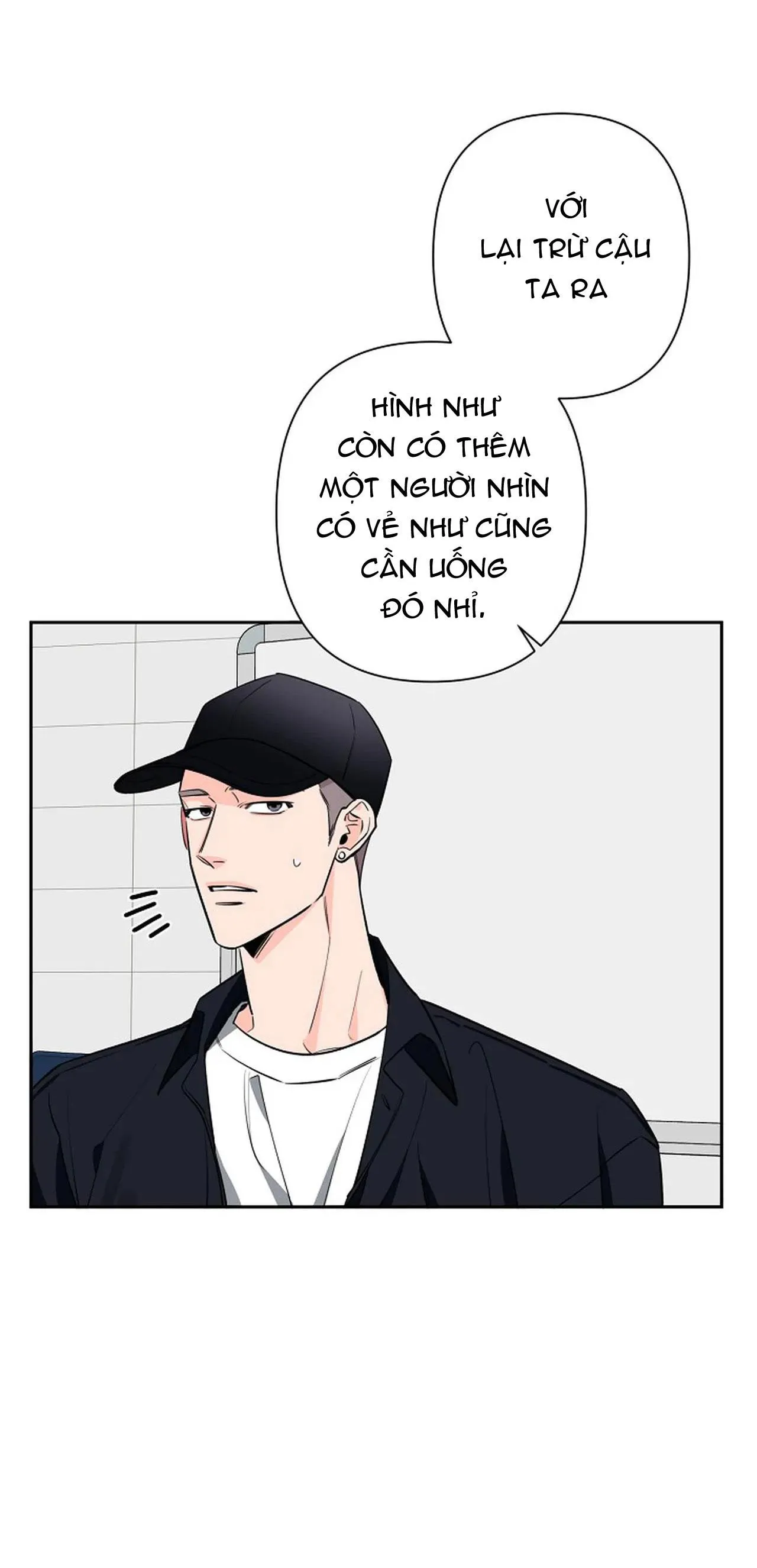 ĐÊM DỊU DÀNG Chapter 42 Trang 12